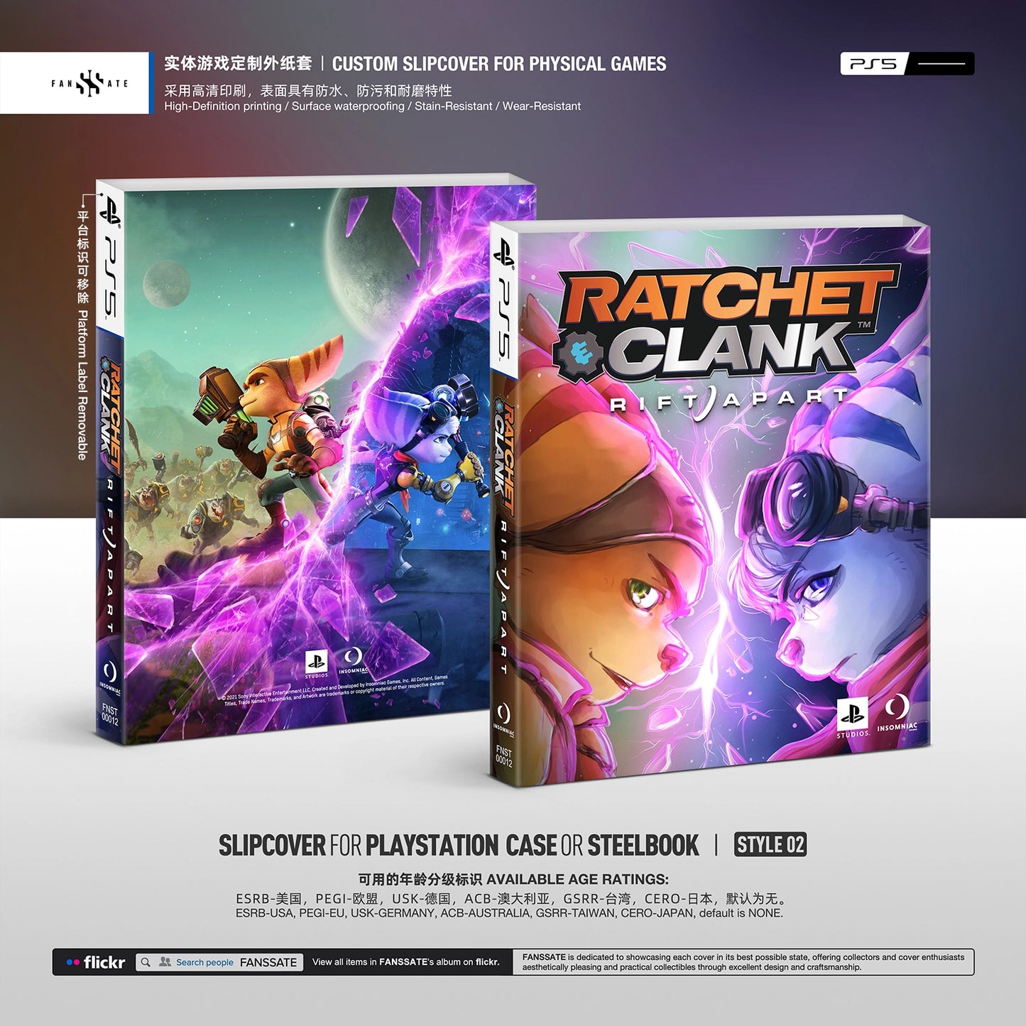 RATCHET & CLANK: RIFT APART