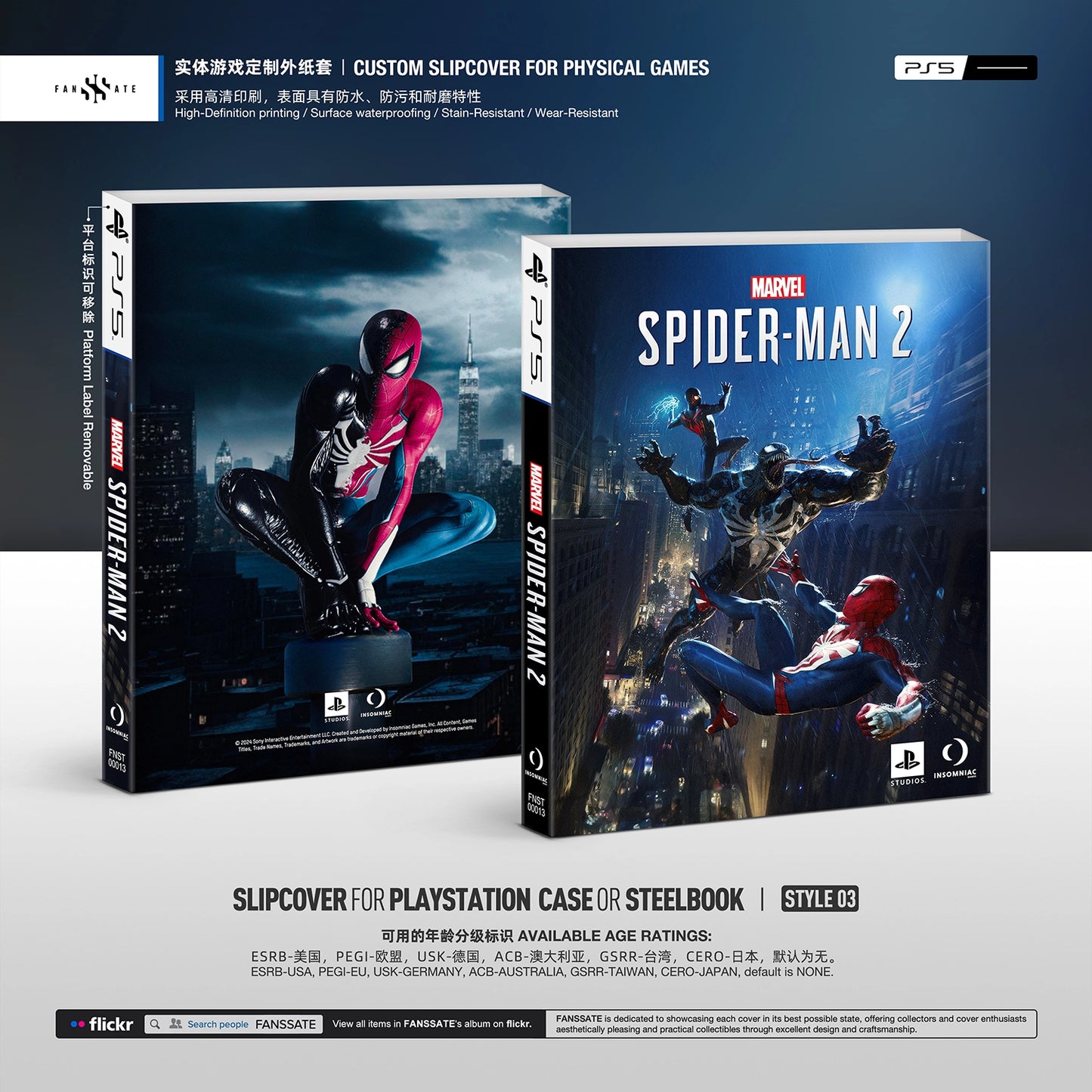 MARVEL'S SPIDER-MAN 2|VOL.1