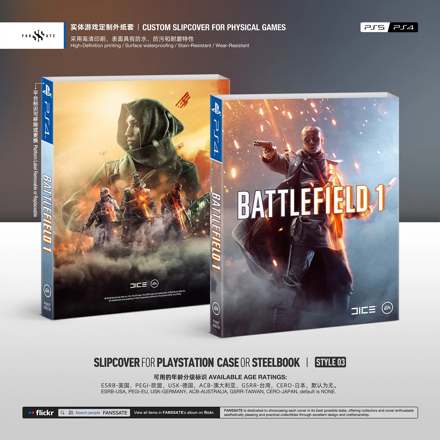 BATTLEFIELD 1|VOL.1