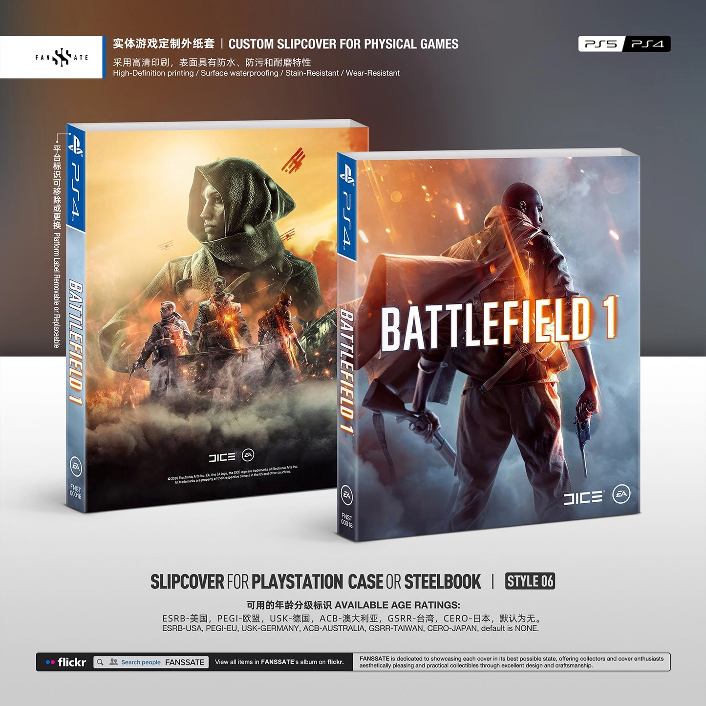 BATTLEFIELD 1|VOL.2