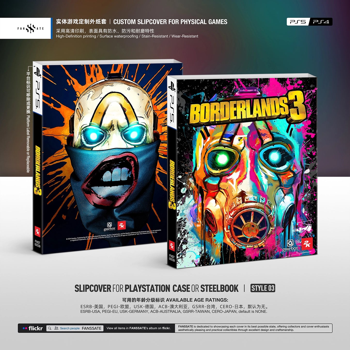 BORDERLANDS 3