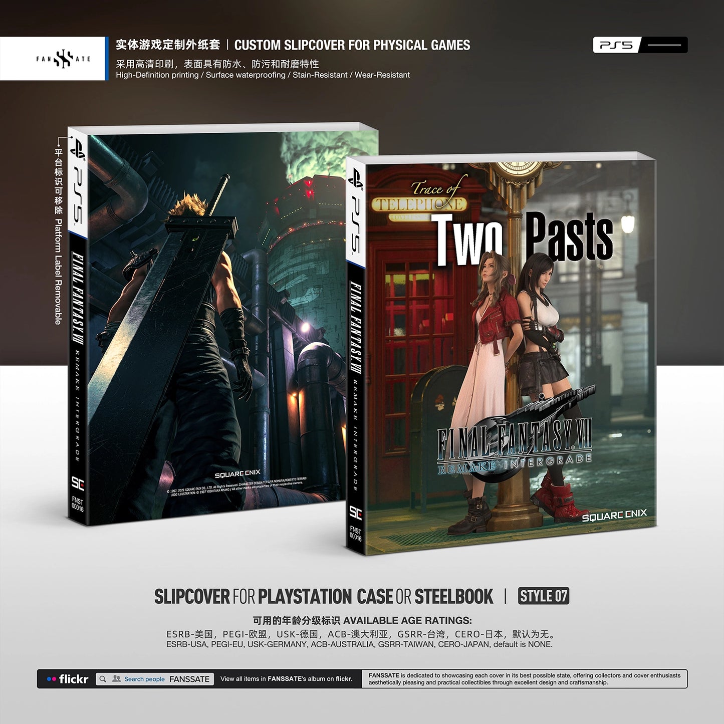 FINAL FANTASY VII REMAKE INTERGRADE|VOL.2