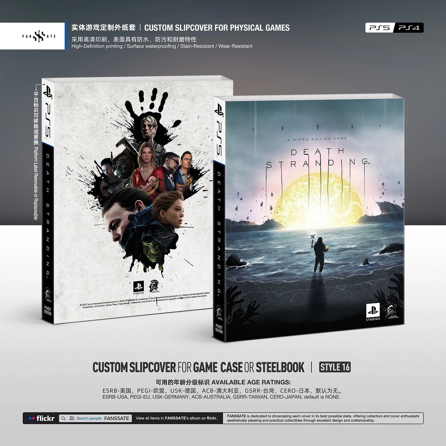 DEATH STRANDING|VOL.4