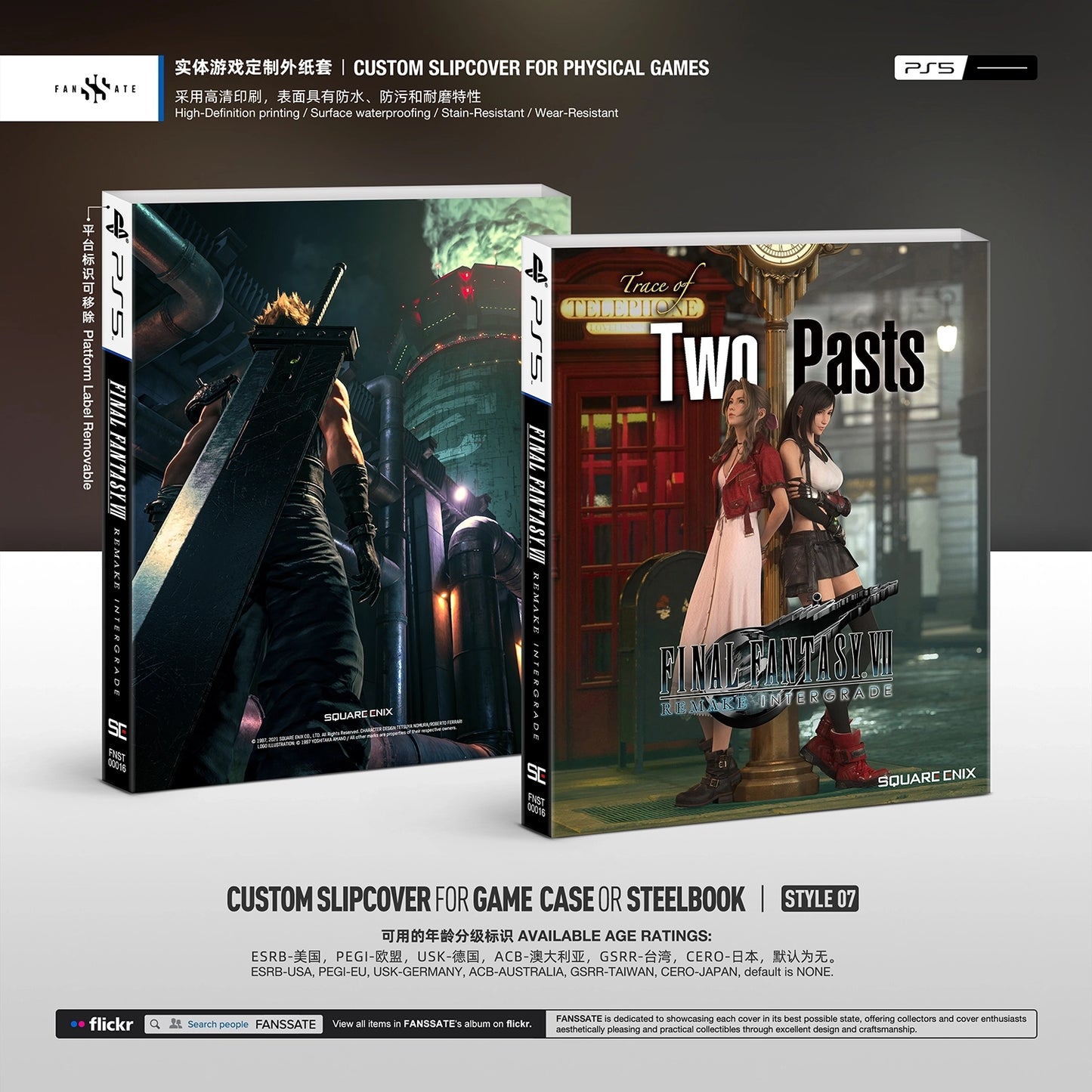 FINAL FANTASY VII REMAKE INTERGRADE|VOL.2