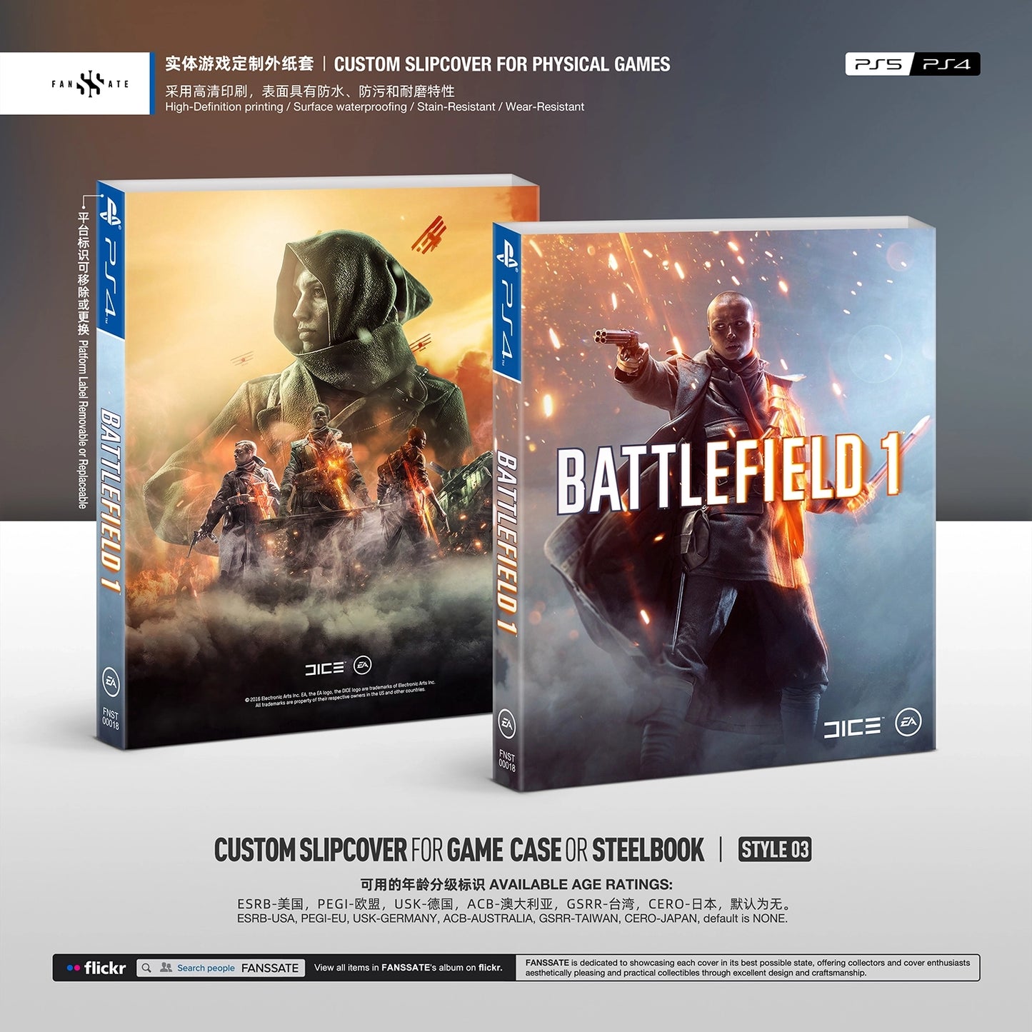 BATTLEFIELD 1|VOL.1