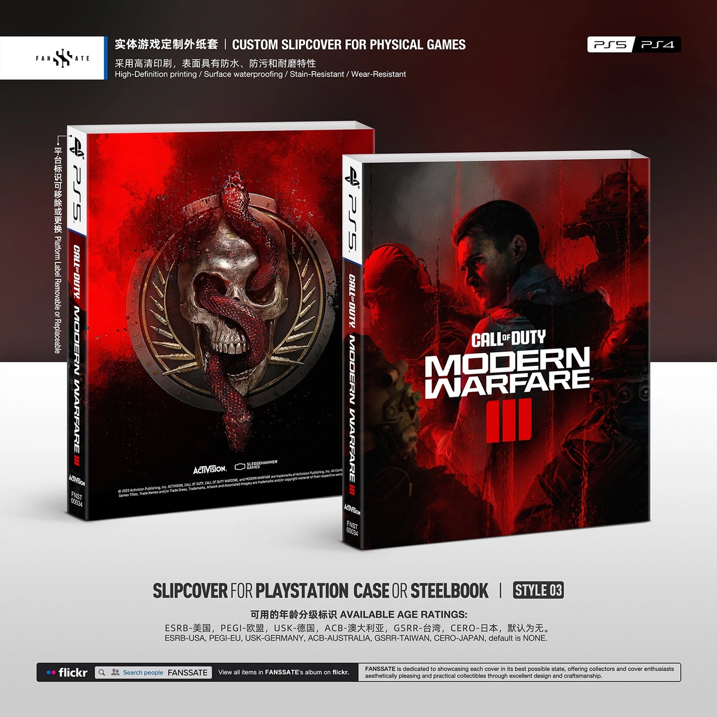 CALL OF DUTY: MODERN WARFARE III|VOL.1