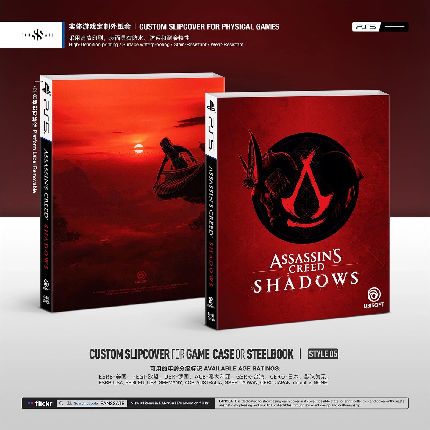 ASSASSIN'S CREED SHADOWS