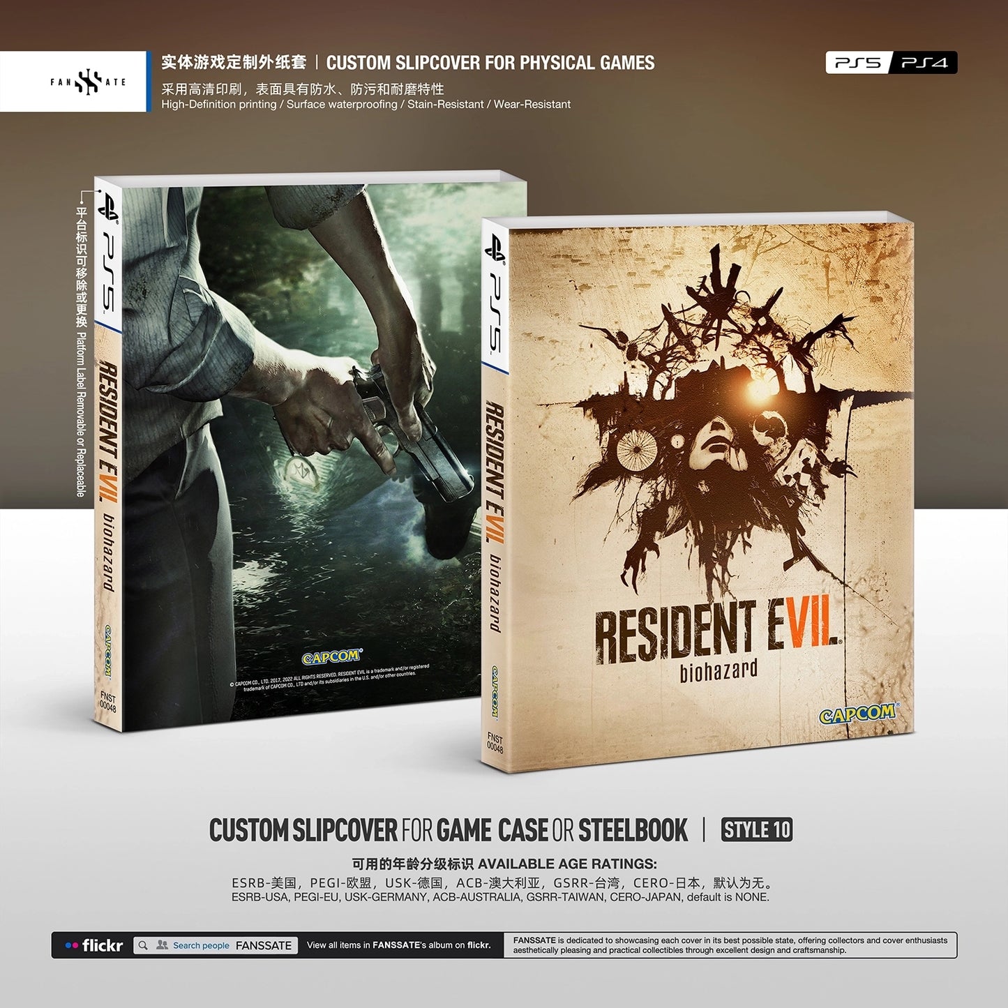 RESIDENT EVIL 7 BIOHAZARD|VOL.2