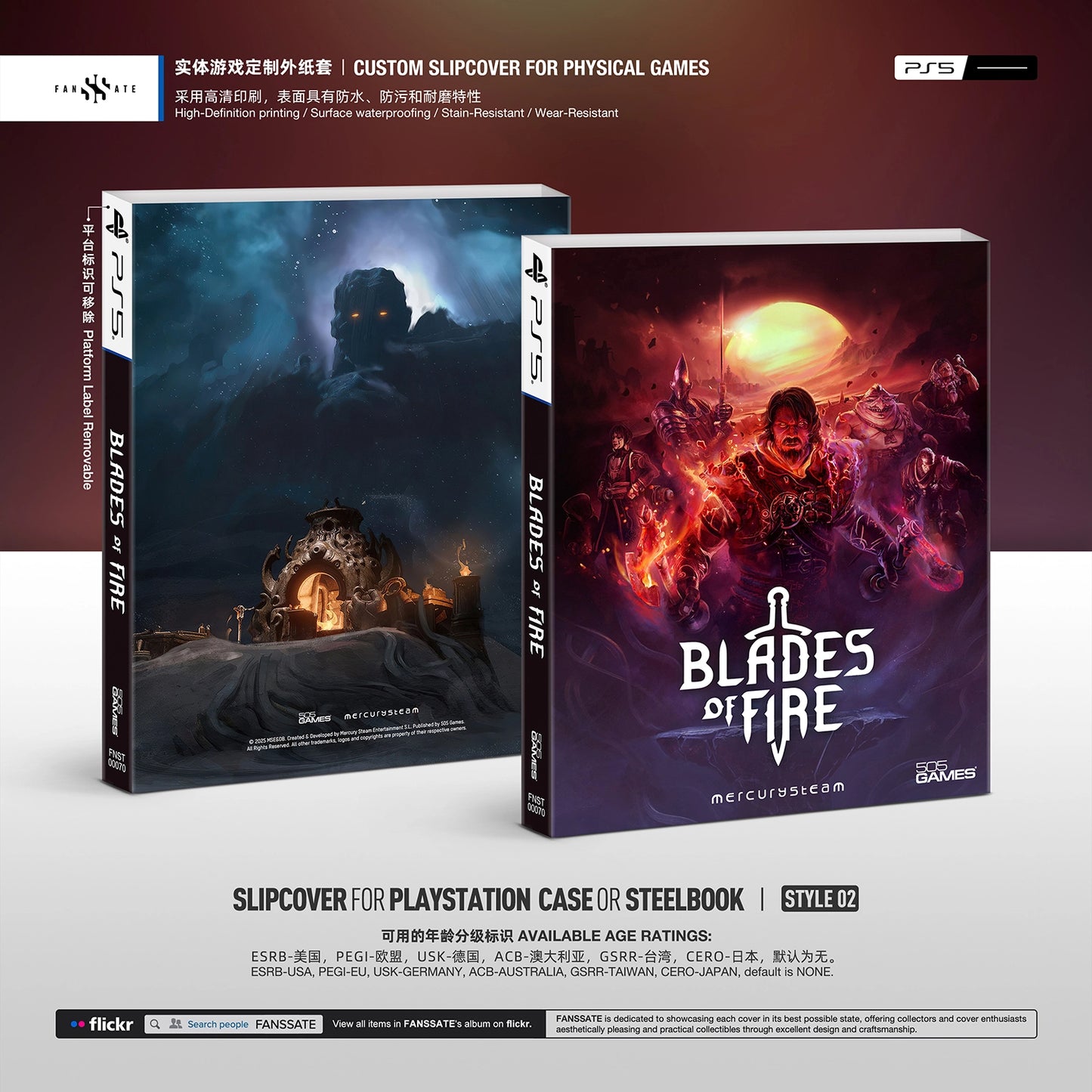 BLADES OF FIRE
