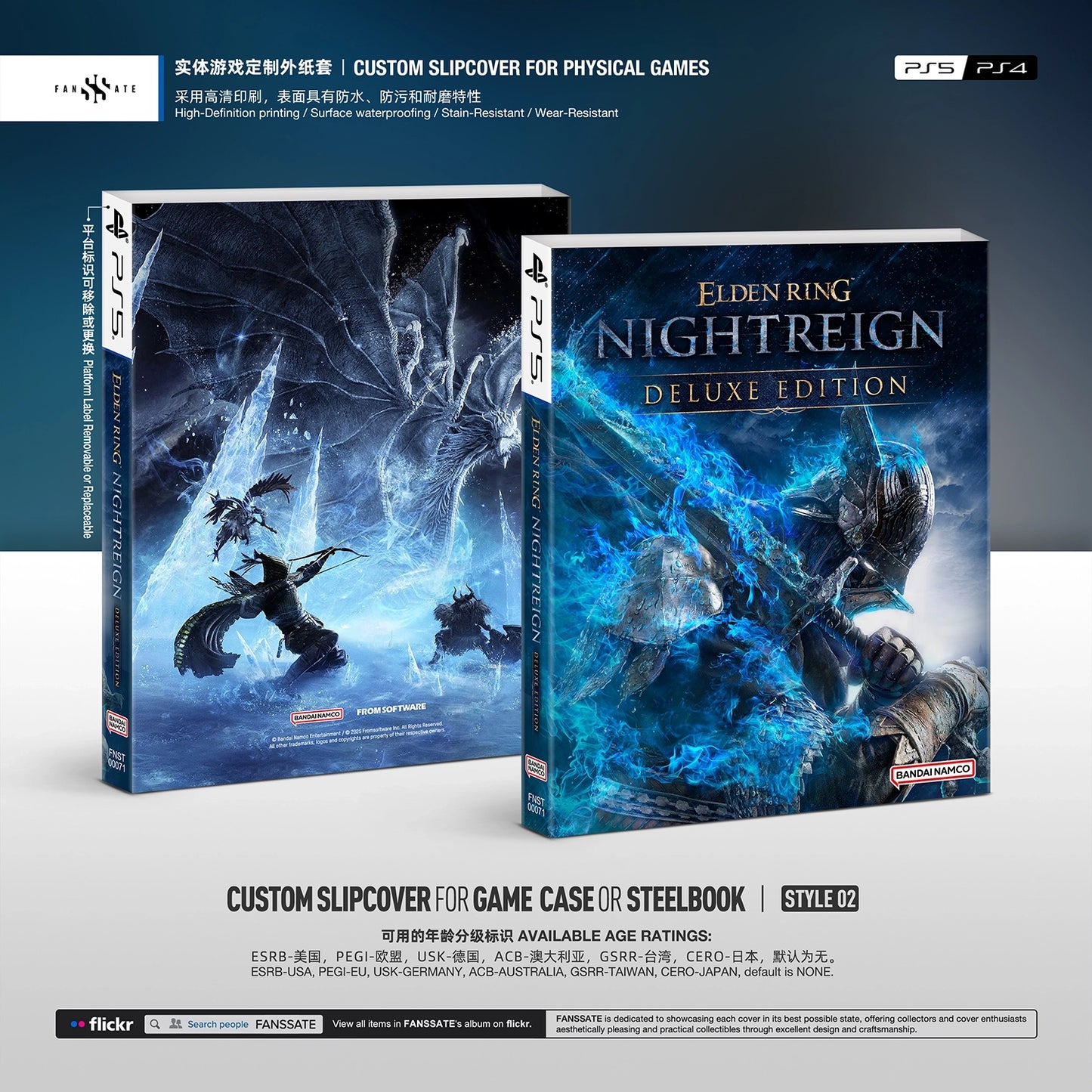 ELDEN RING NIGHTREIGN