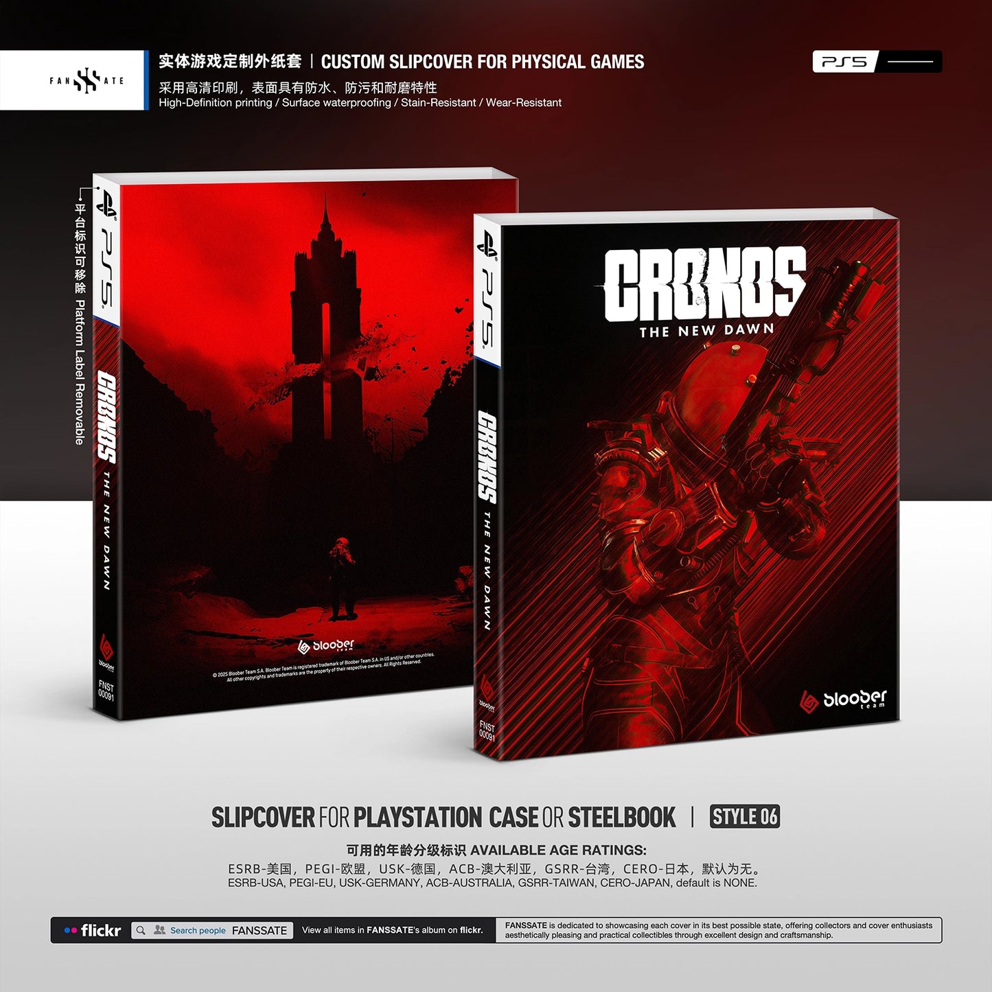 CRONOS: THE NEW DAWN|VOL.2