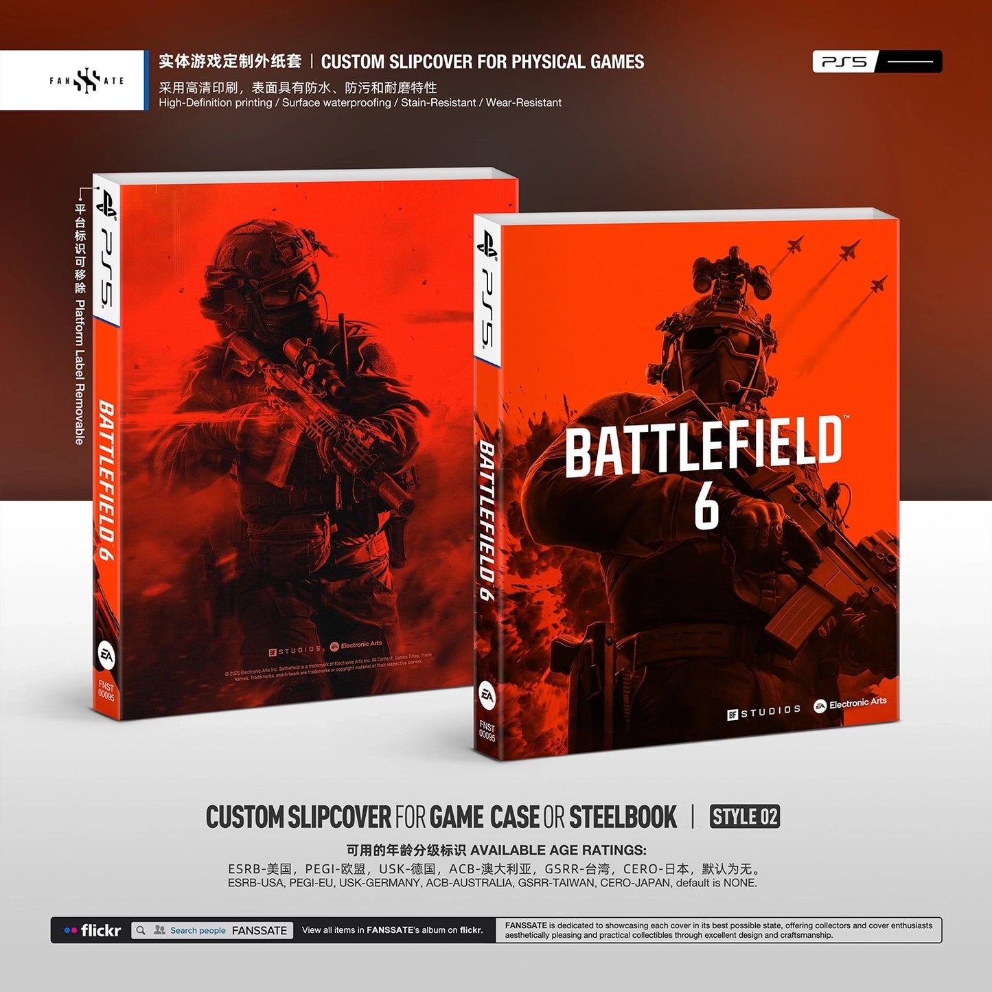 BATTLEFIELD 6
