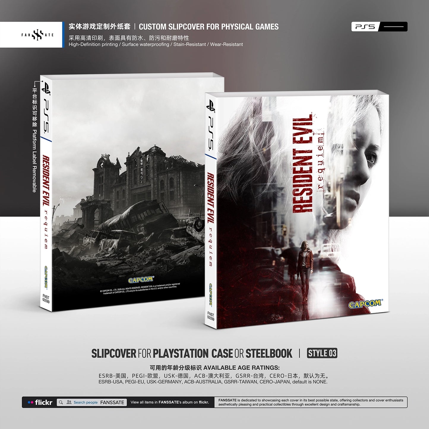 RESIDENT EVIL REQUIEM|VOL.1