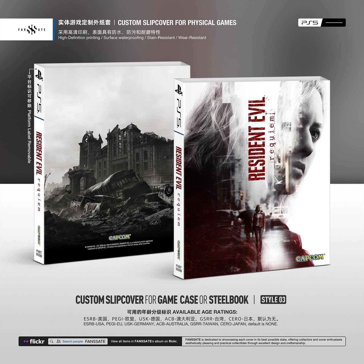 RESIDENT EVIL REQUIEM|VOL.1