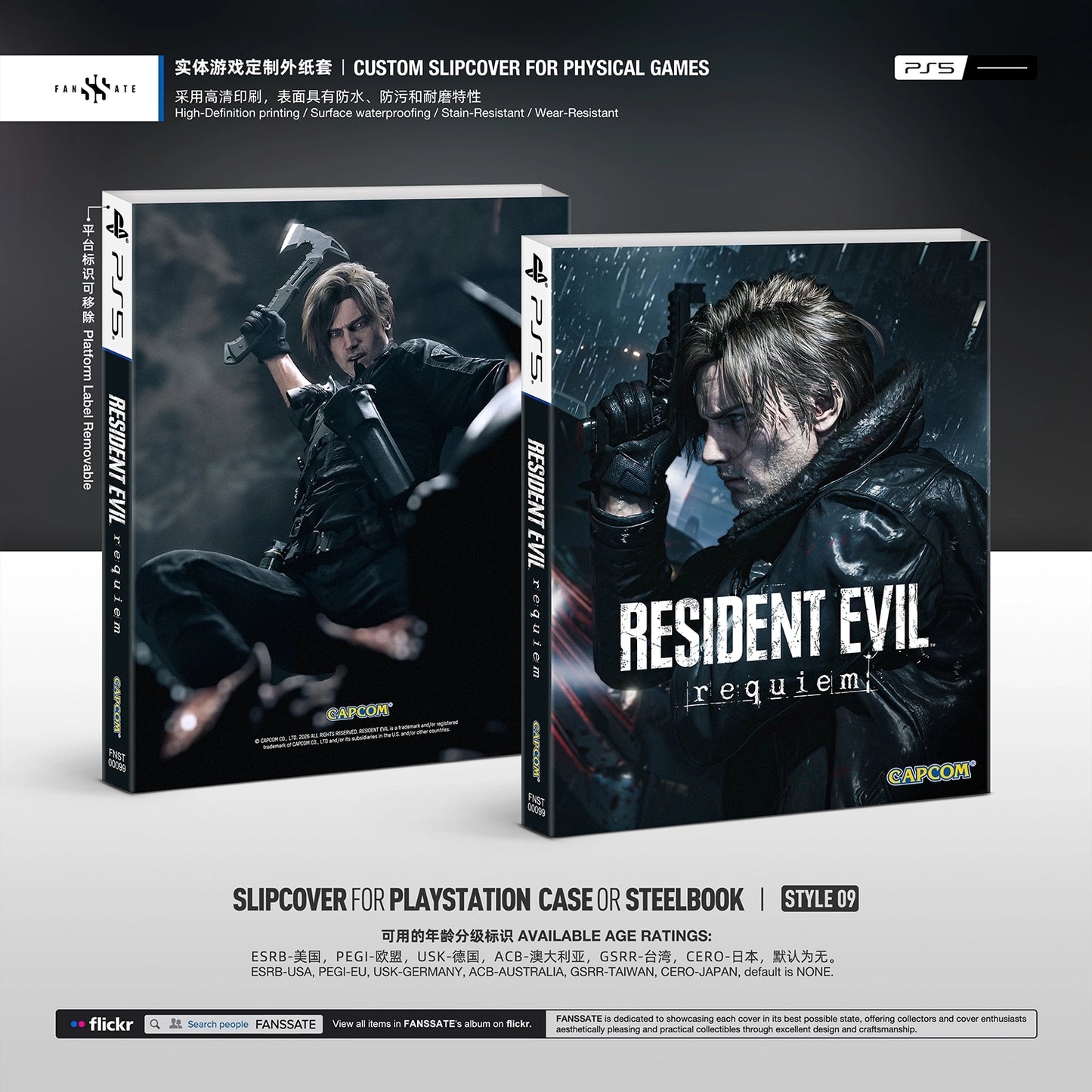 RESIDENT EVIL REQUIEM|VOL.3