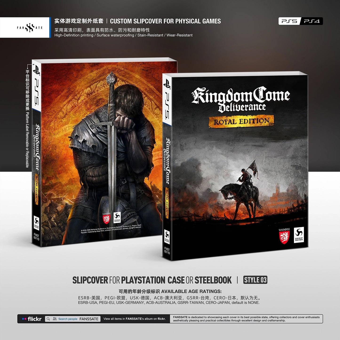 KINGDOM COME: DELIVERANCE