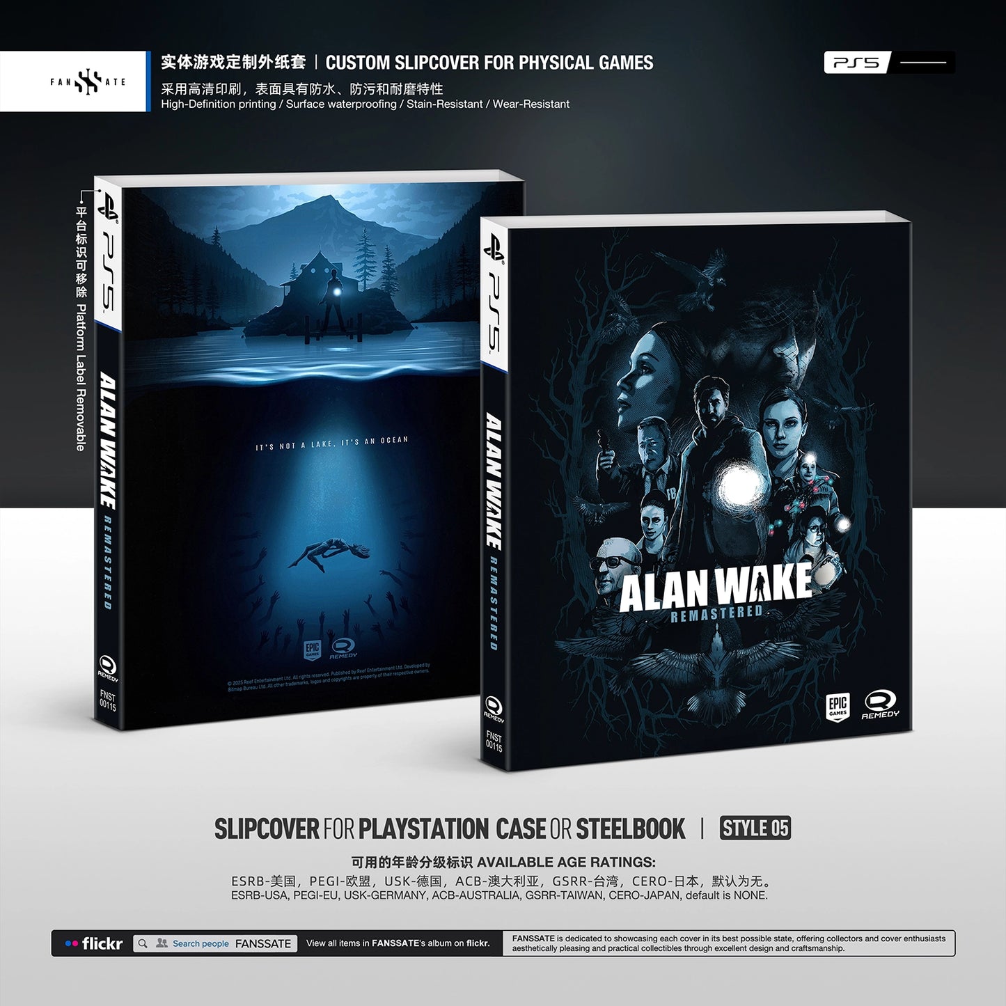 ALAN WAKE REMASTERED