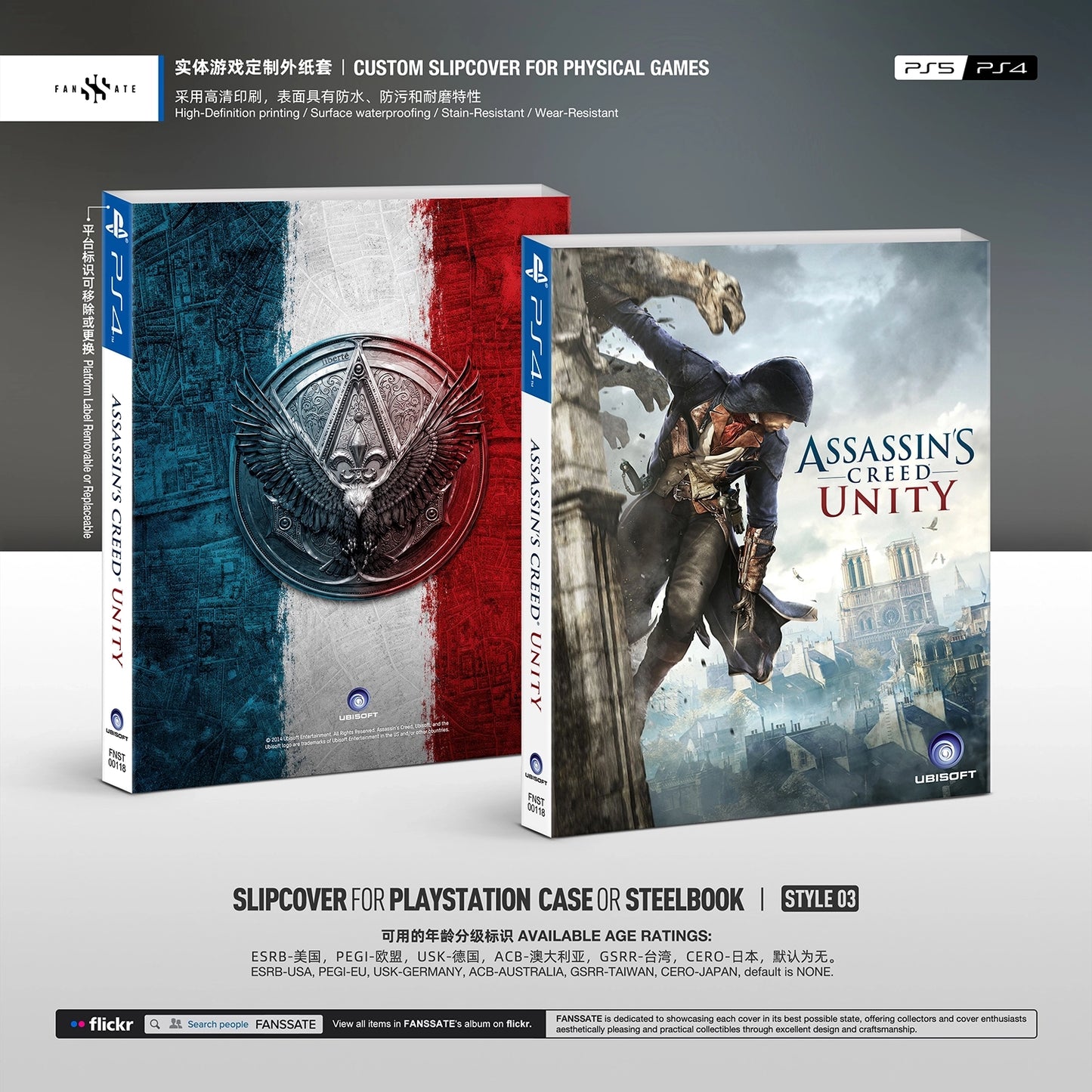 ASSASSIN'S CREED UNITY|VOL.1