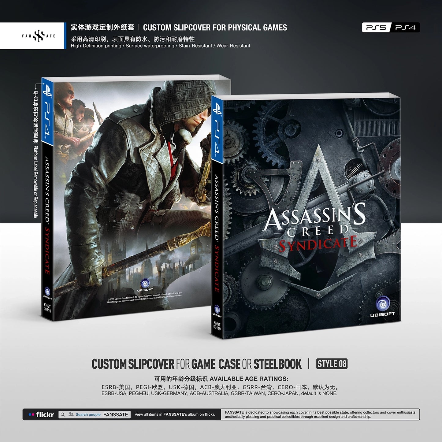 ASSASSIN'S CREED SYNDICATE|VOL.2