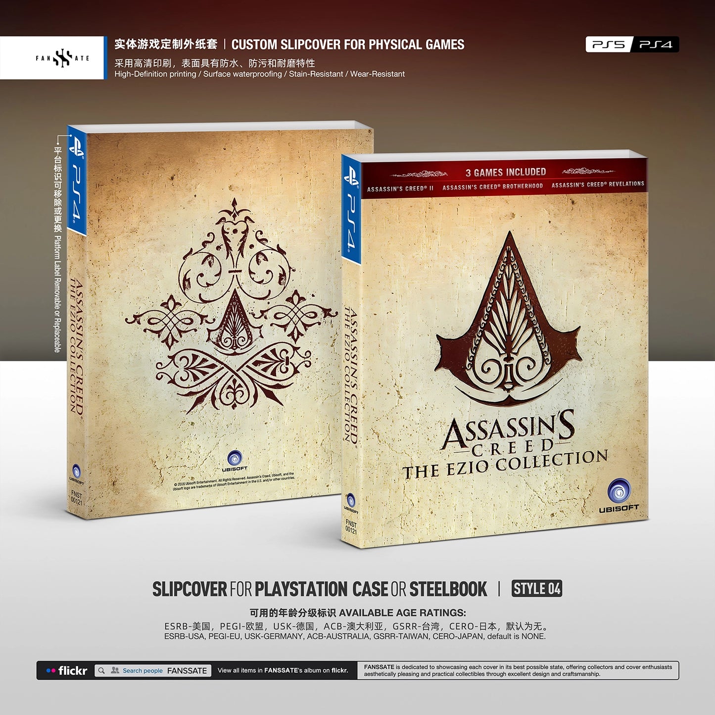 ASSASSIN'S CREED THE EZIO COLLECTION