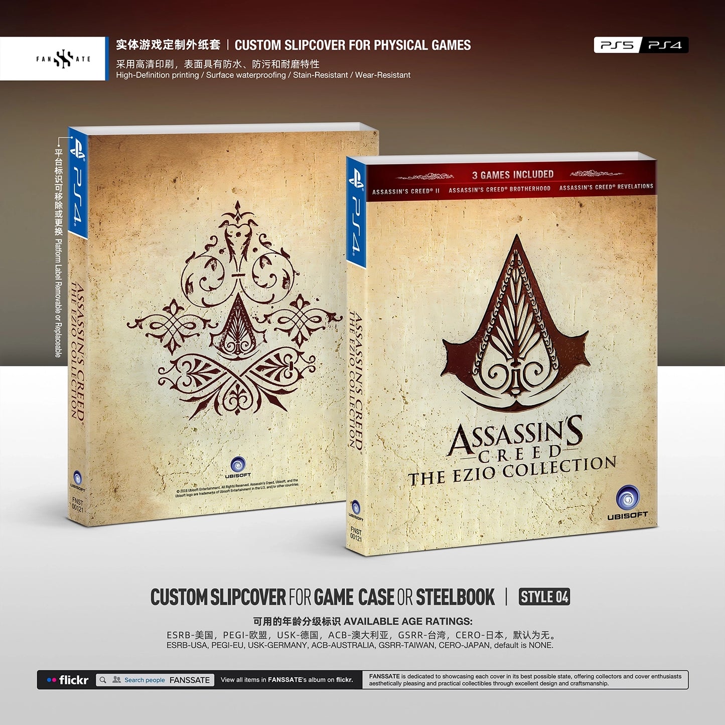 ASSASSIN'S CREED THE EZIO COLLECTION