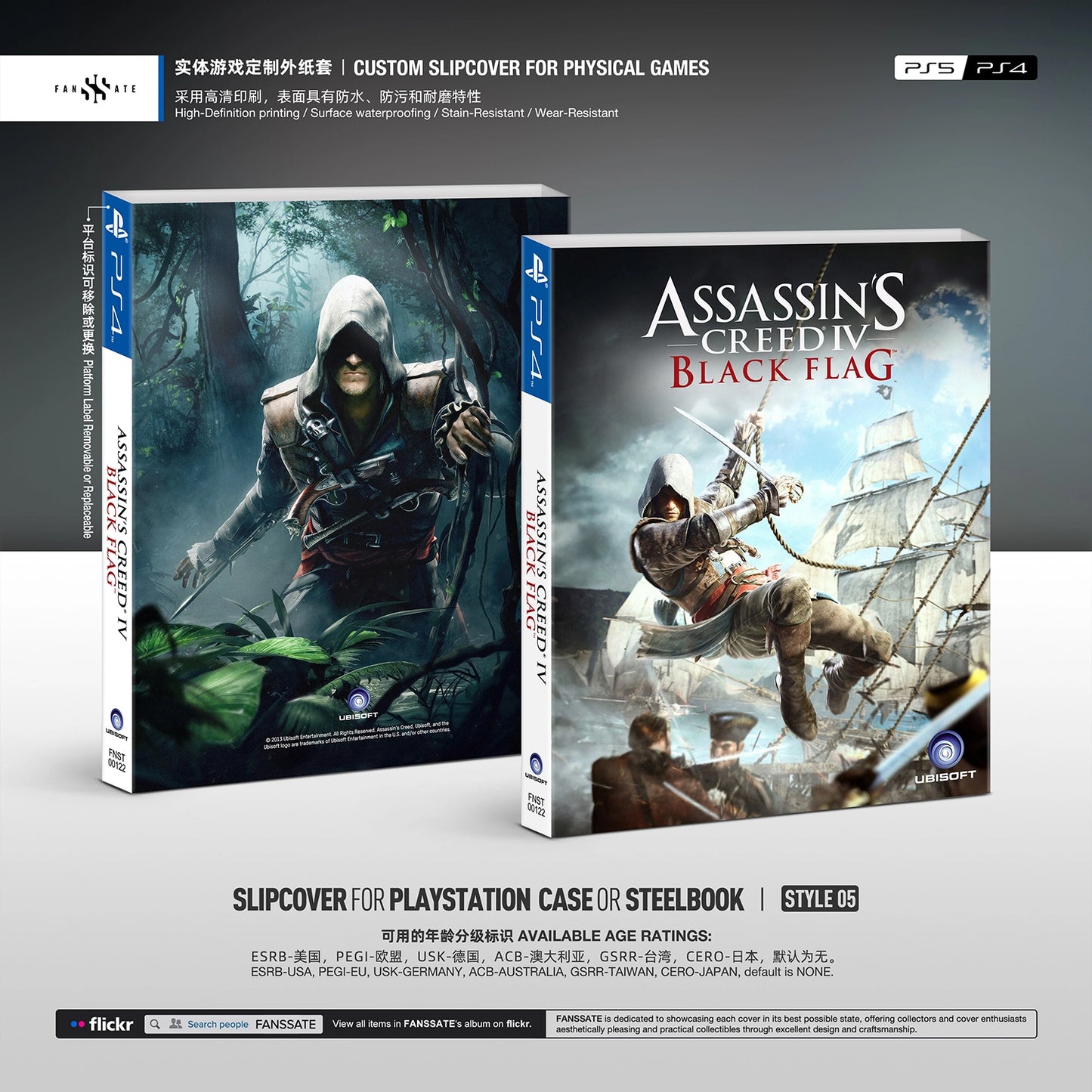 ASSASSIN'S CREED IV BLACK FLAG|VOL.1