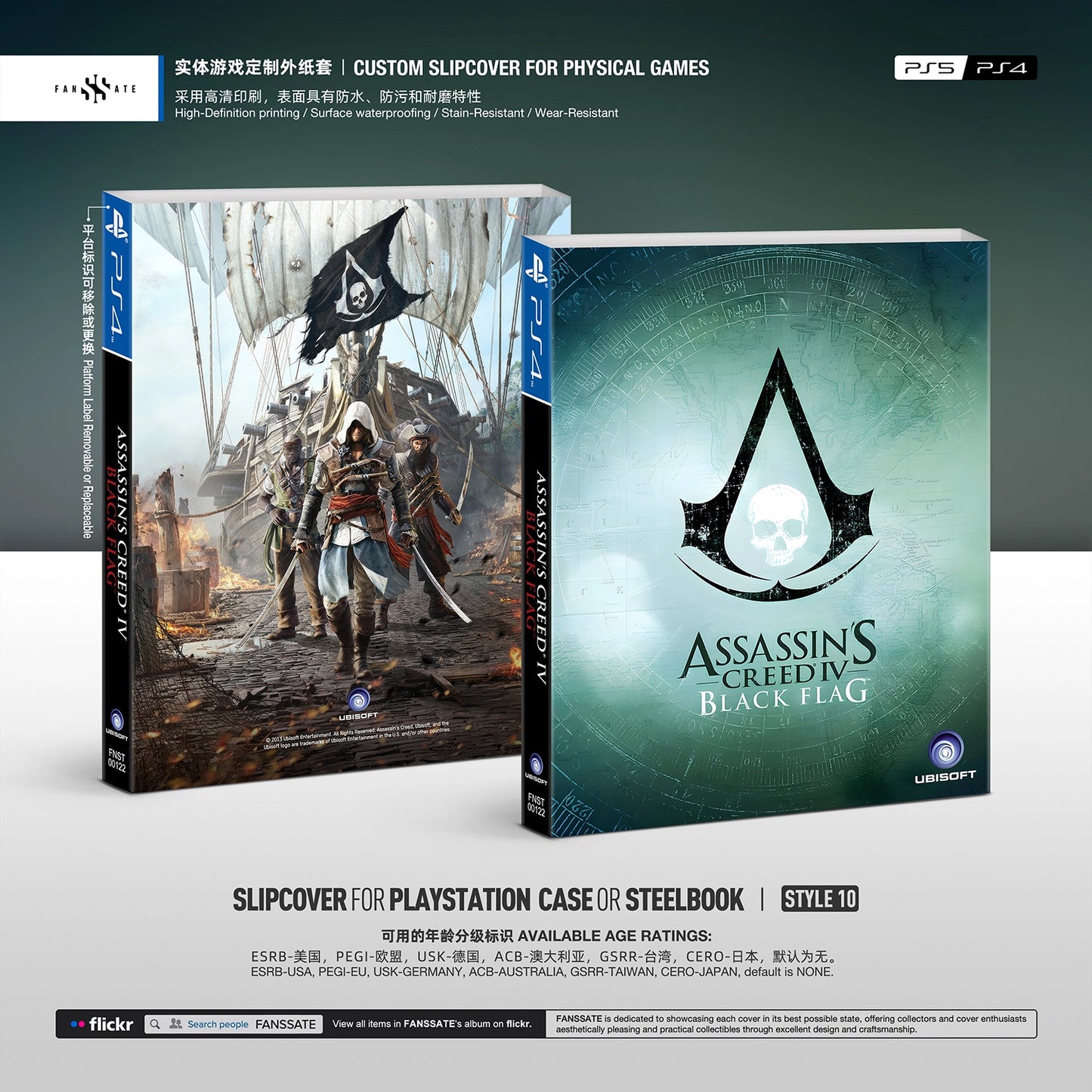 ASSASSIN'S CREED IV BLACK FLAG|VOL.2