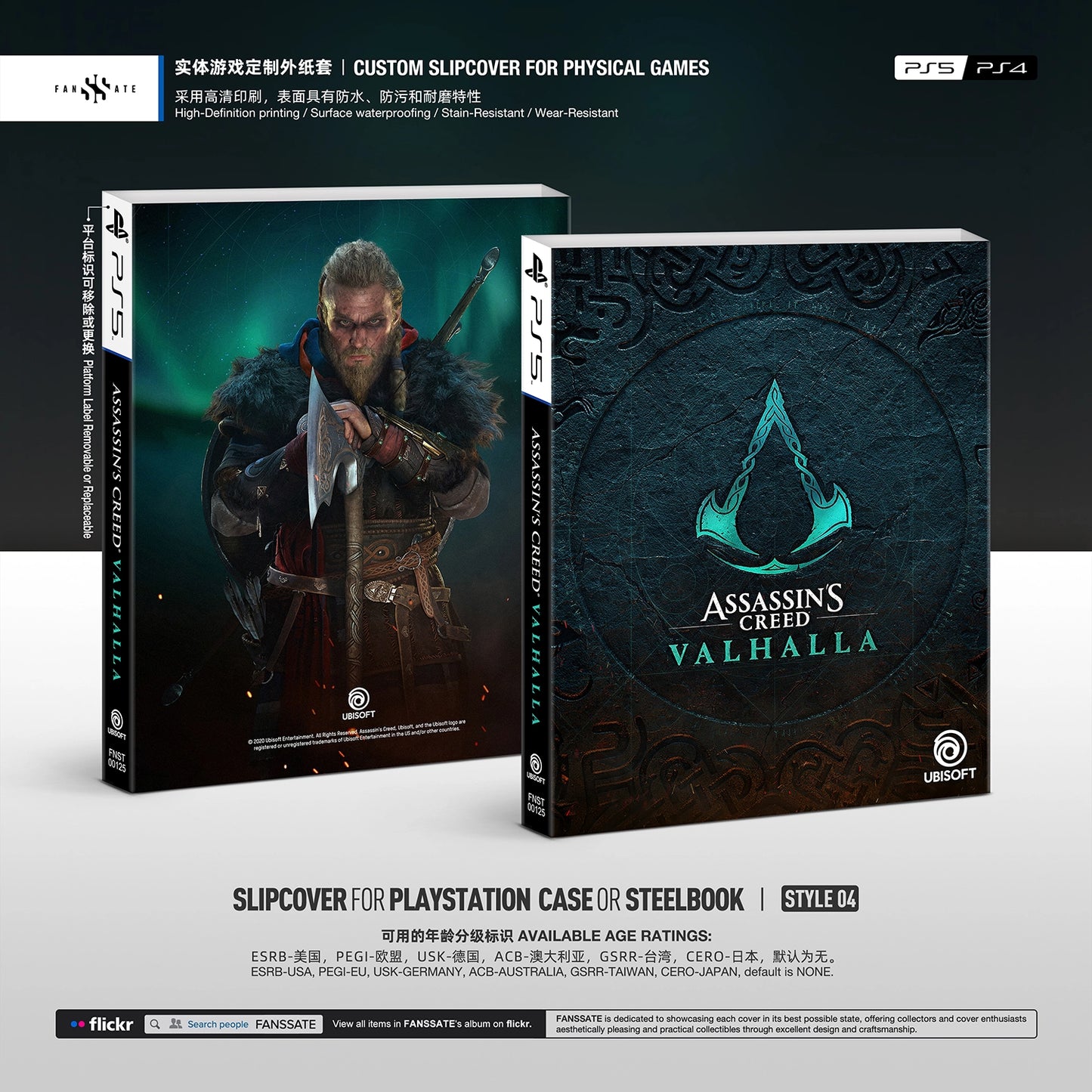 ASSASSIN'S CREED VALHALLA|VOL.1