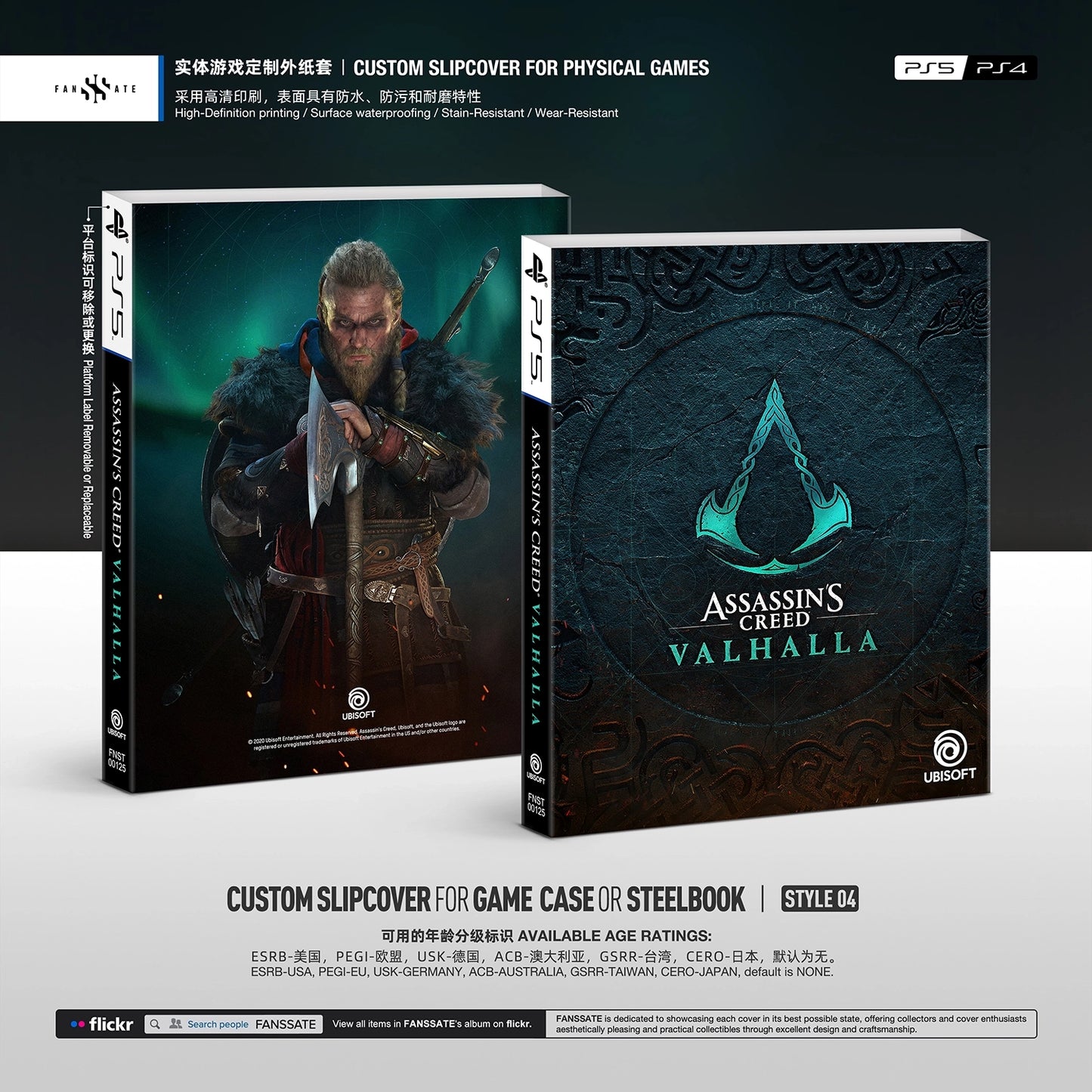 ASSASSIN'S CREED VALHALLA|VOL.1