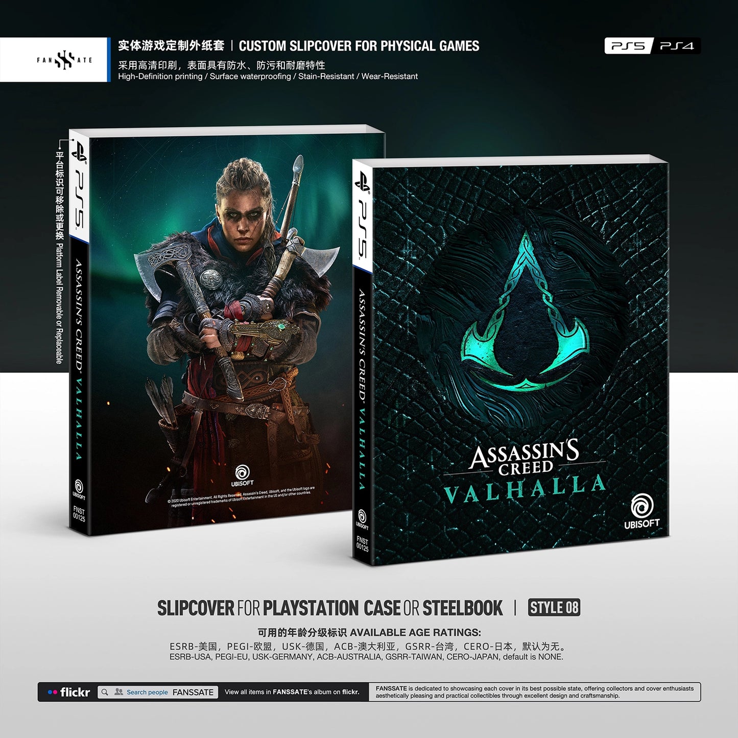 ASSASSIN'S CREED VALHALLA|VOL.2