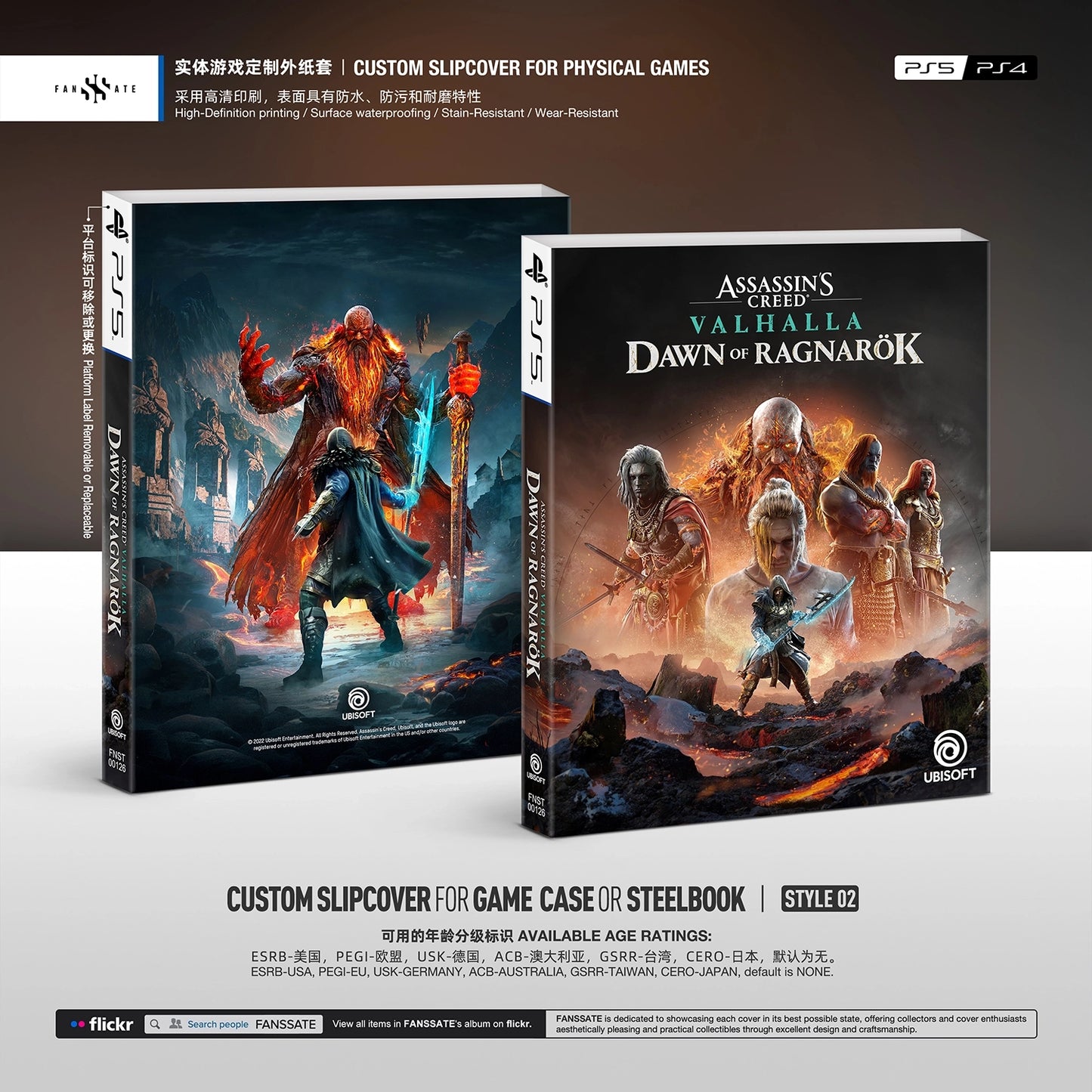 ASSASSIN'S CREED VALHALLA: DAWN OF RAGNARÖK
