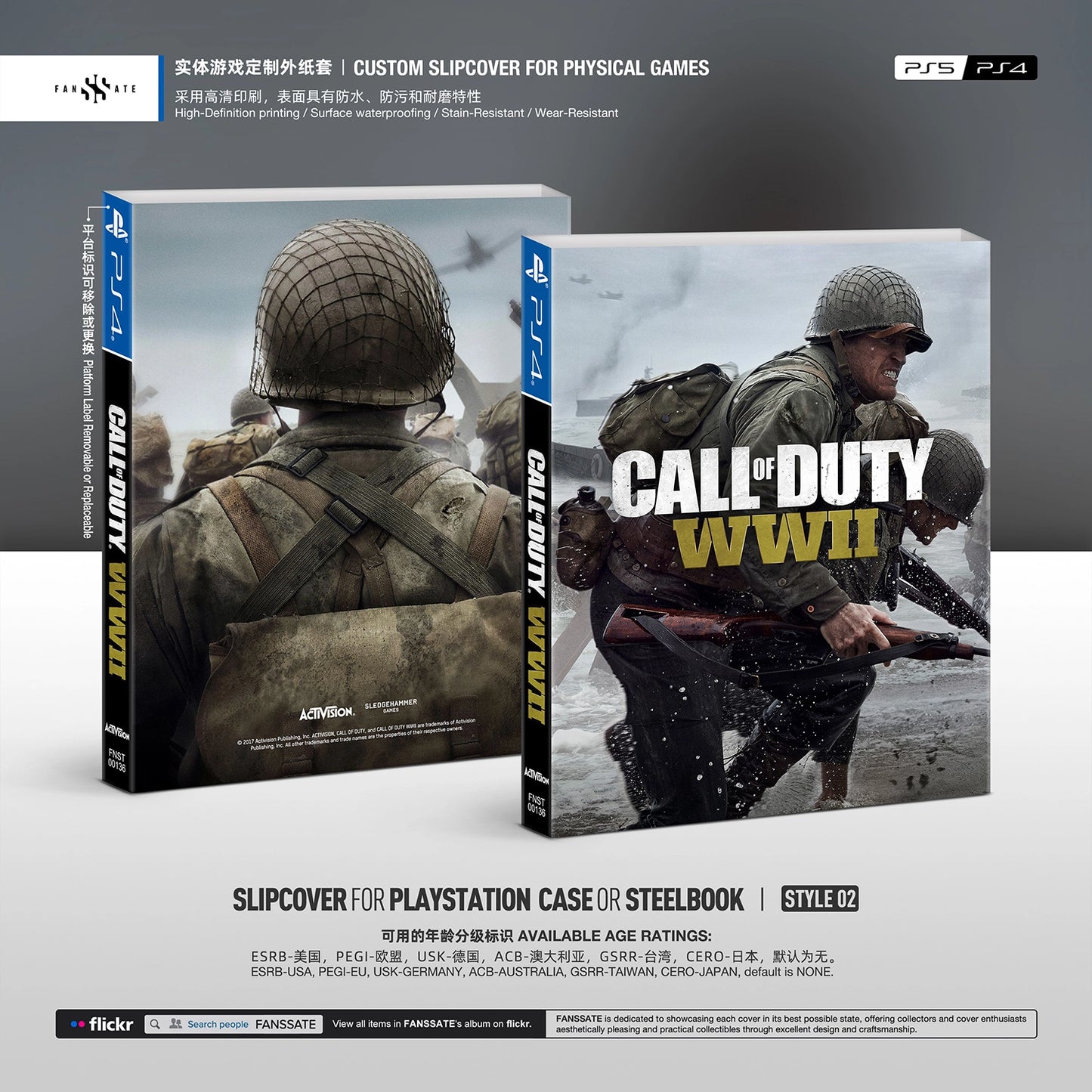 CALL OF DUTY: WWII