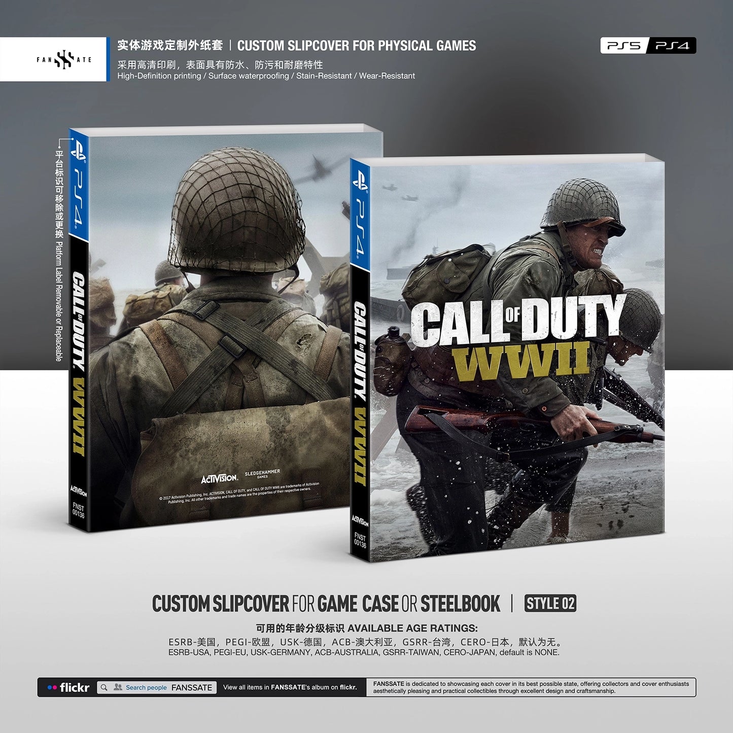CALL OF DUTY: WWII