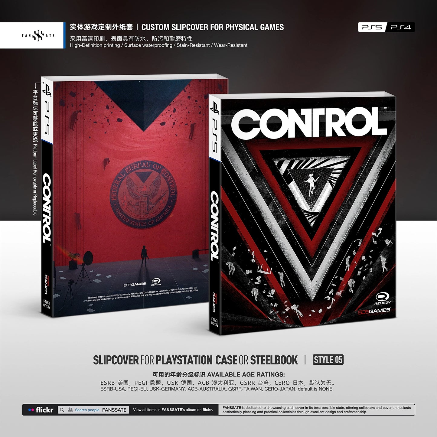 CONTROL