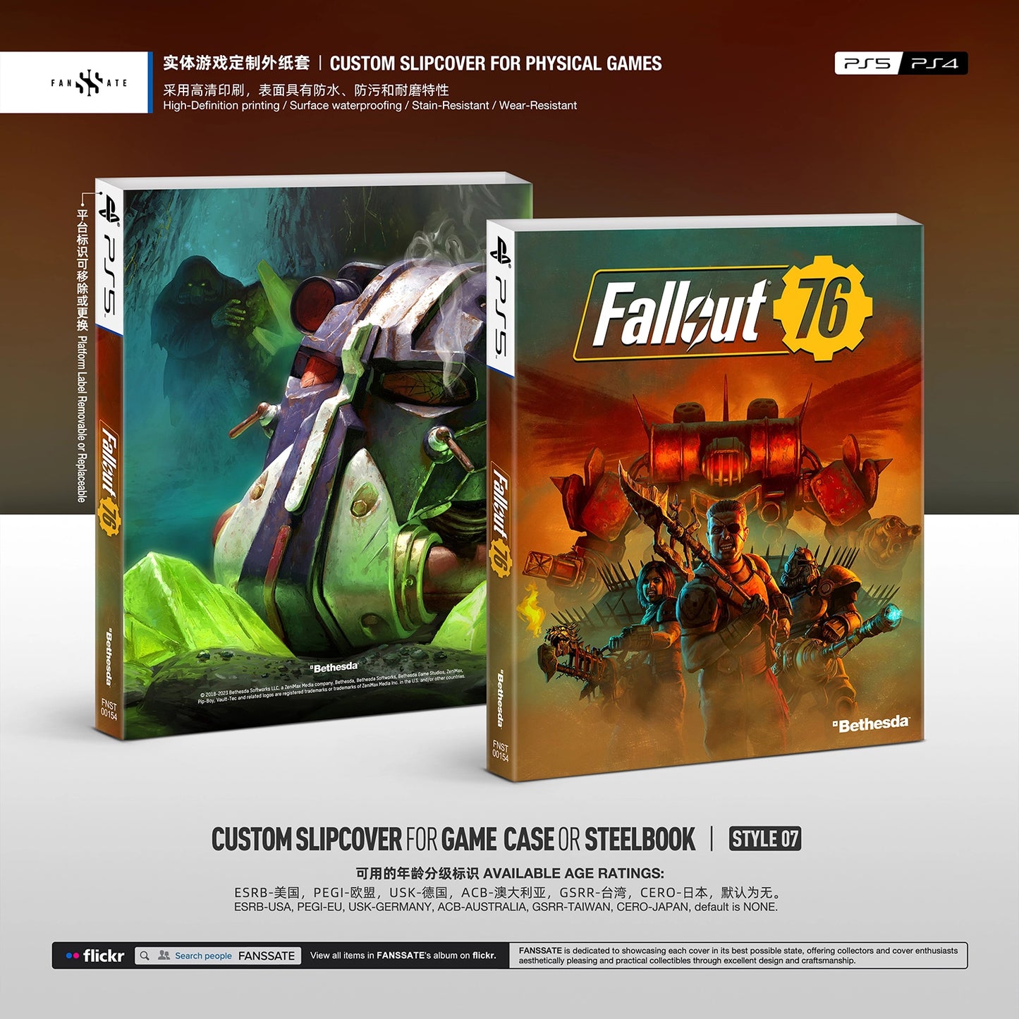 FALLOUT 76|VOL.2