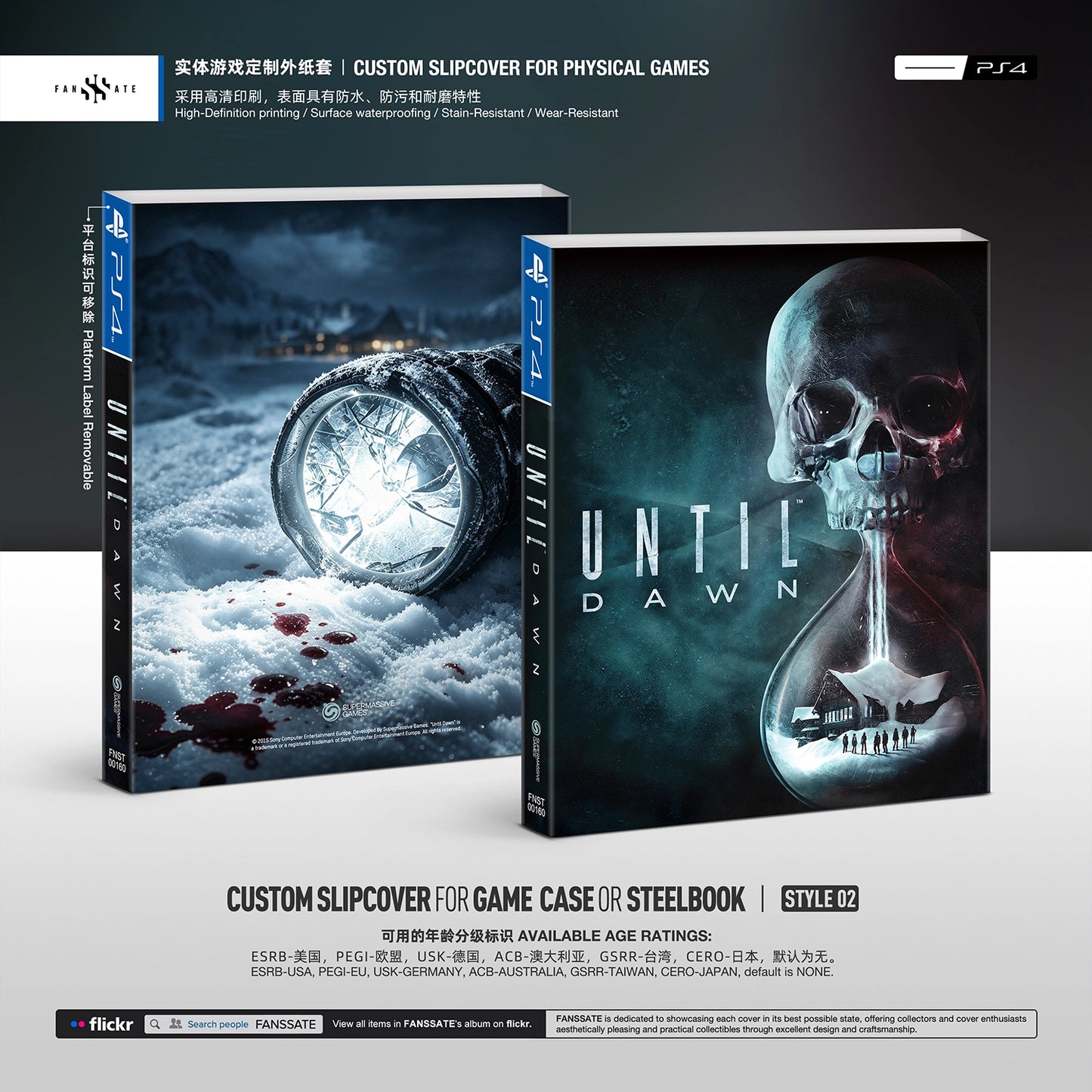 UNTIL DAWN