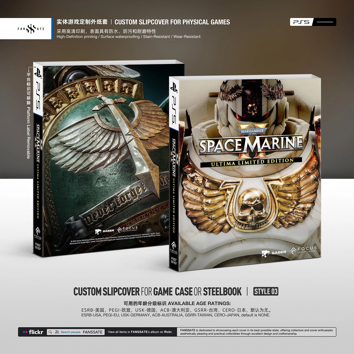 WARHAMMER 40000: SPACE MARINE 2