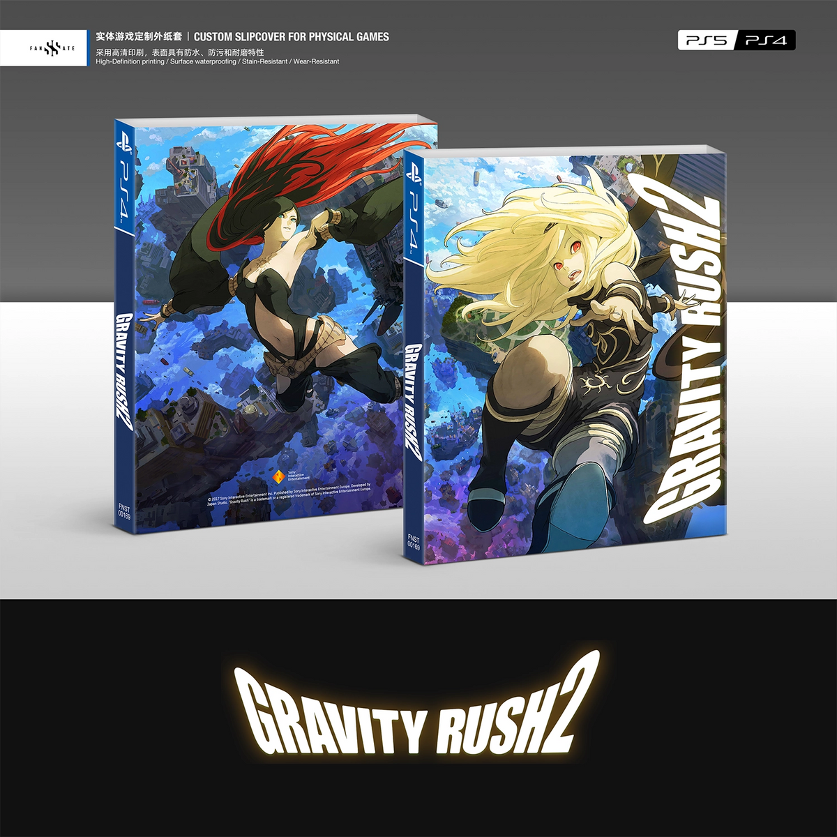 GRAVITY RUSH 2