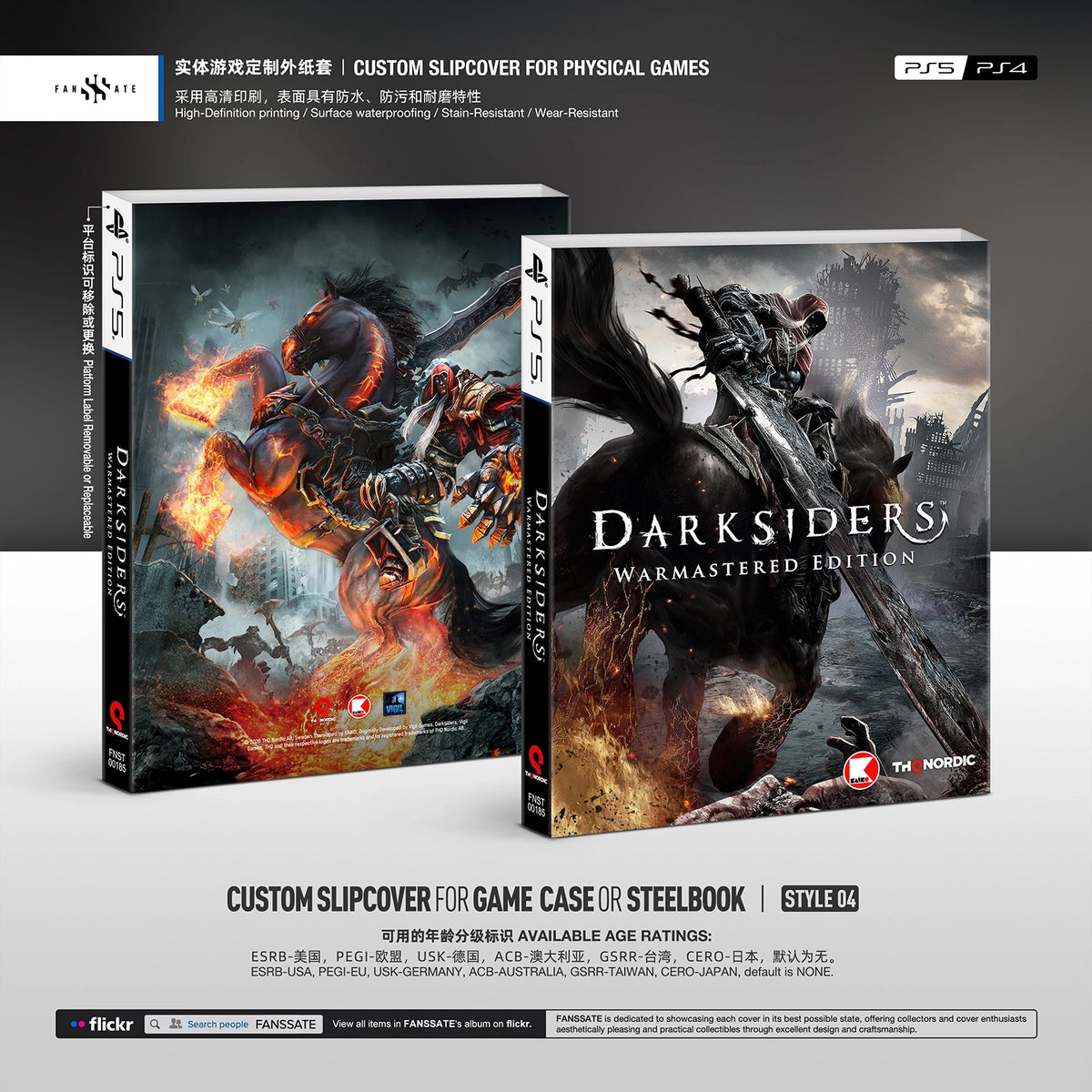 DARKSIDERS WARMASTERED EDITION
