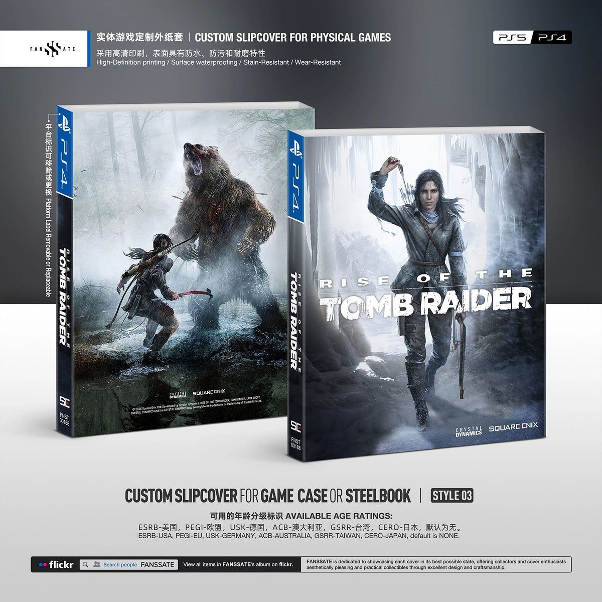 RISE OF THE TOMB RAIDER|VOL.1