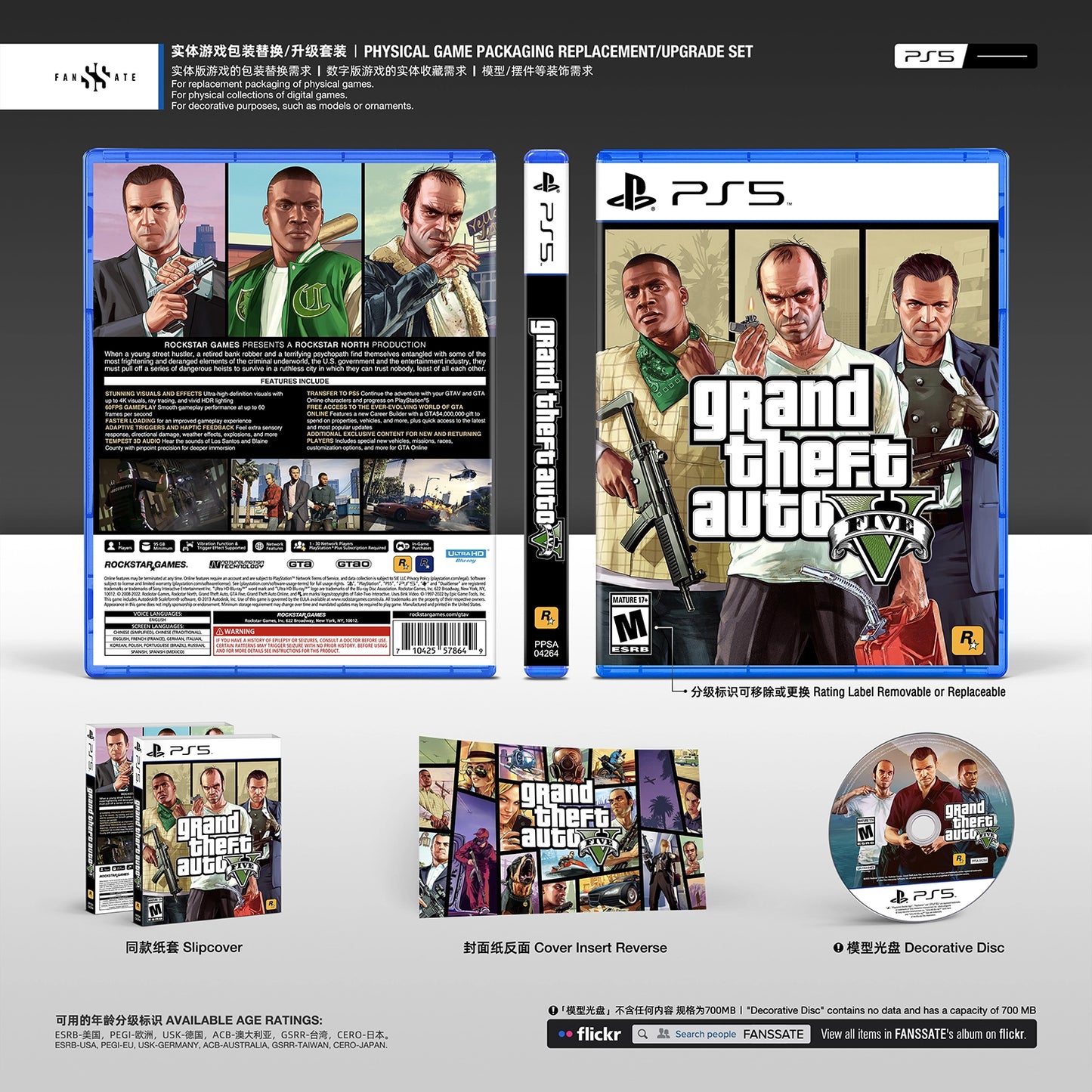 GRAND THEFT AUTO V|VOL.1