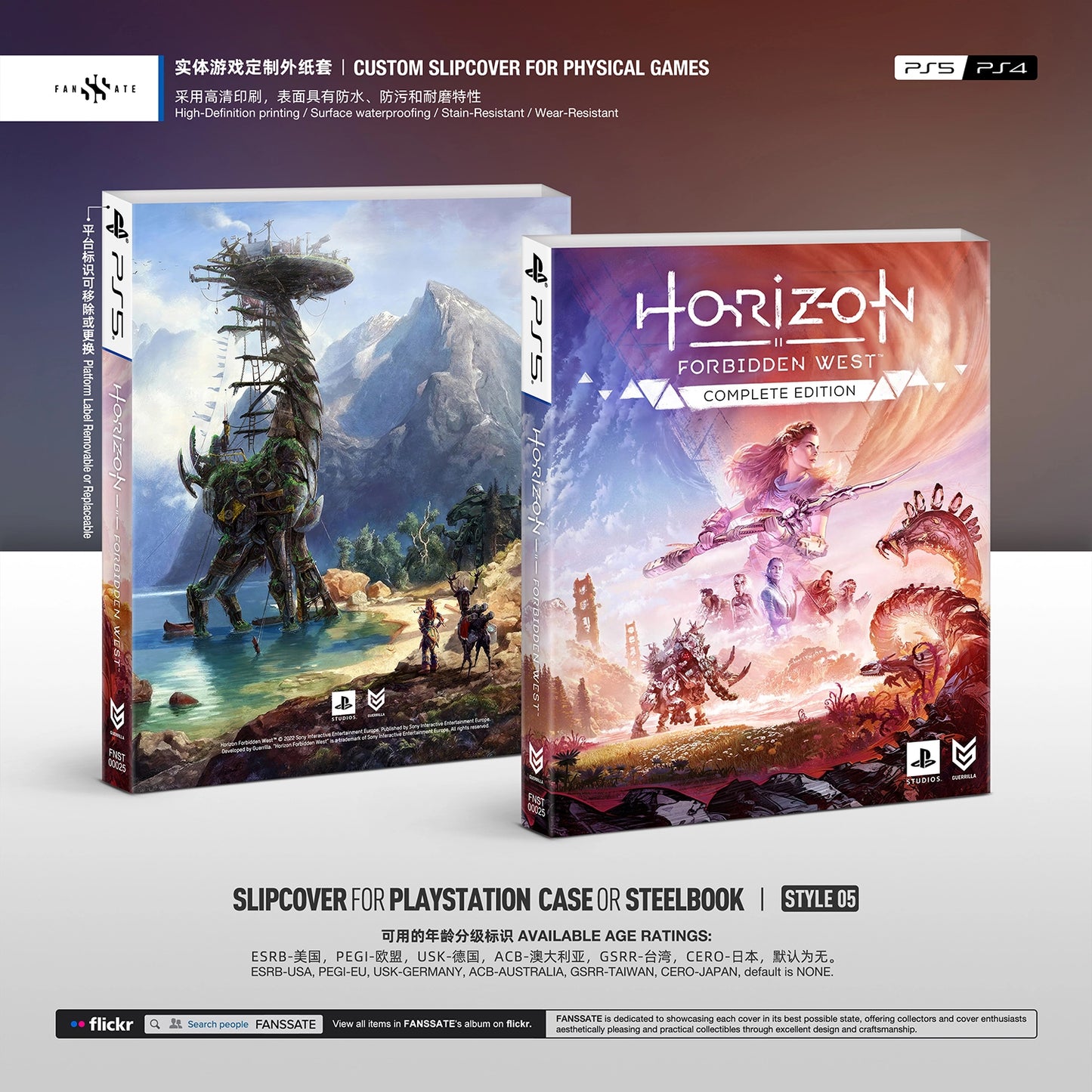HORIZON FORBIDDEN WEST