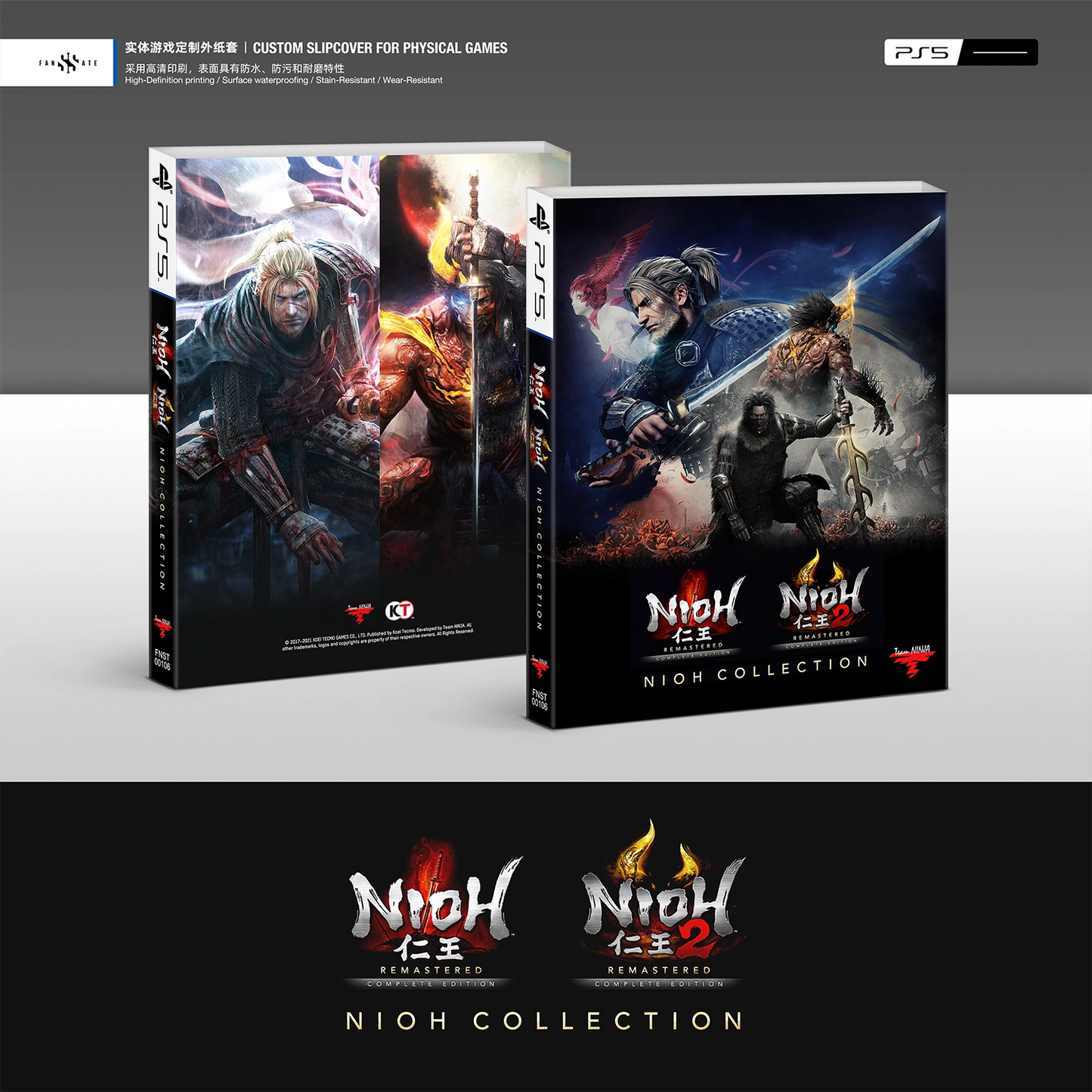 NIOH REMASTERED - THE COMPLETE EDITION