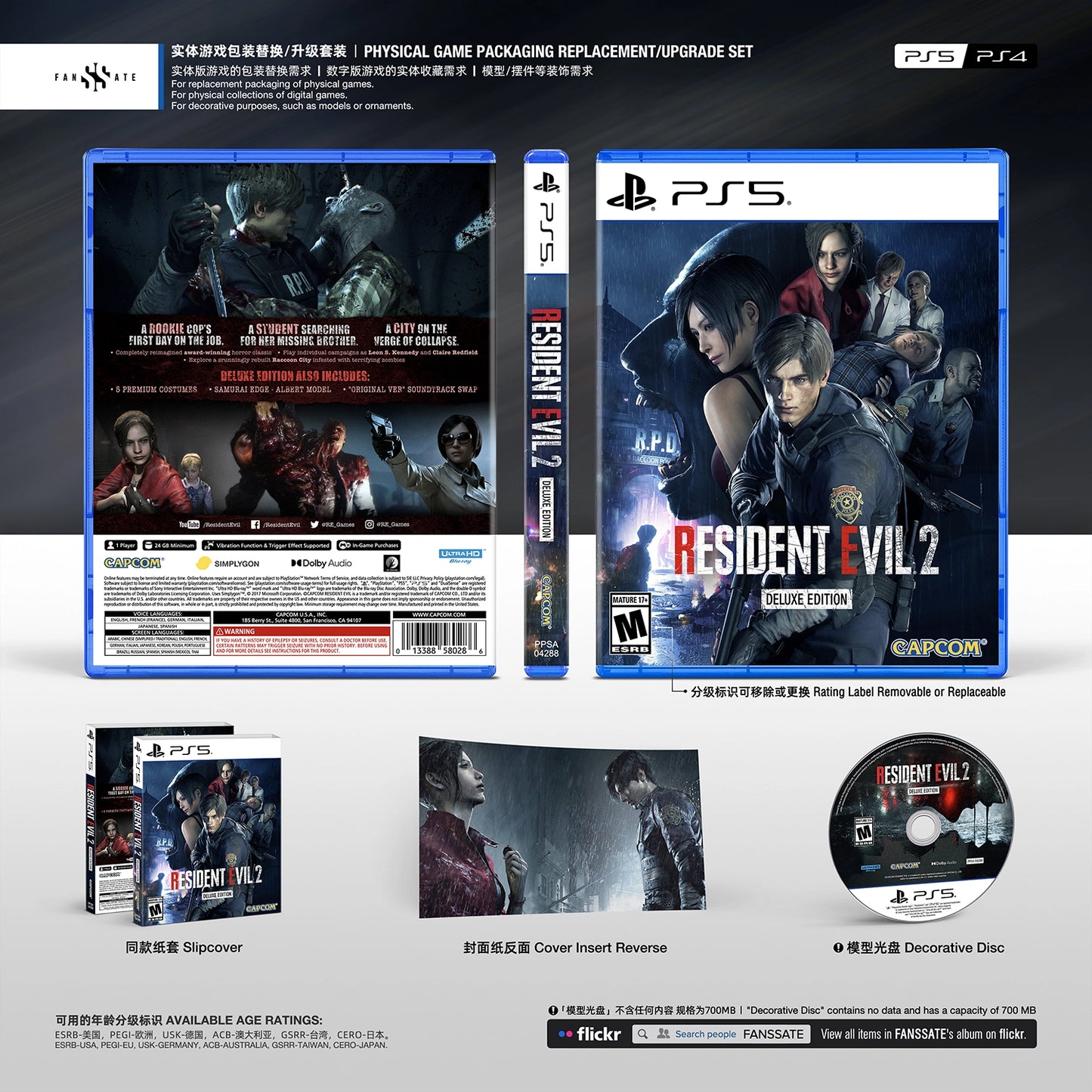 RESIDENT EVIL 2 REMAKE|VOL.2