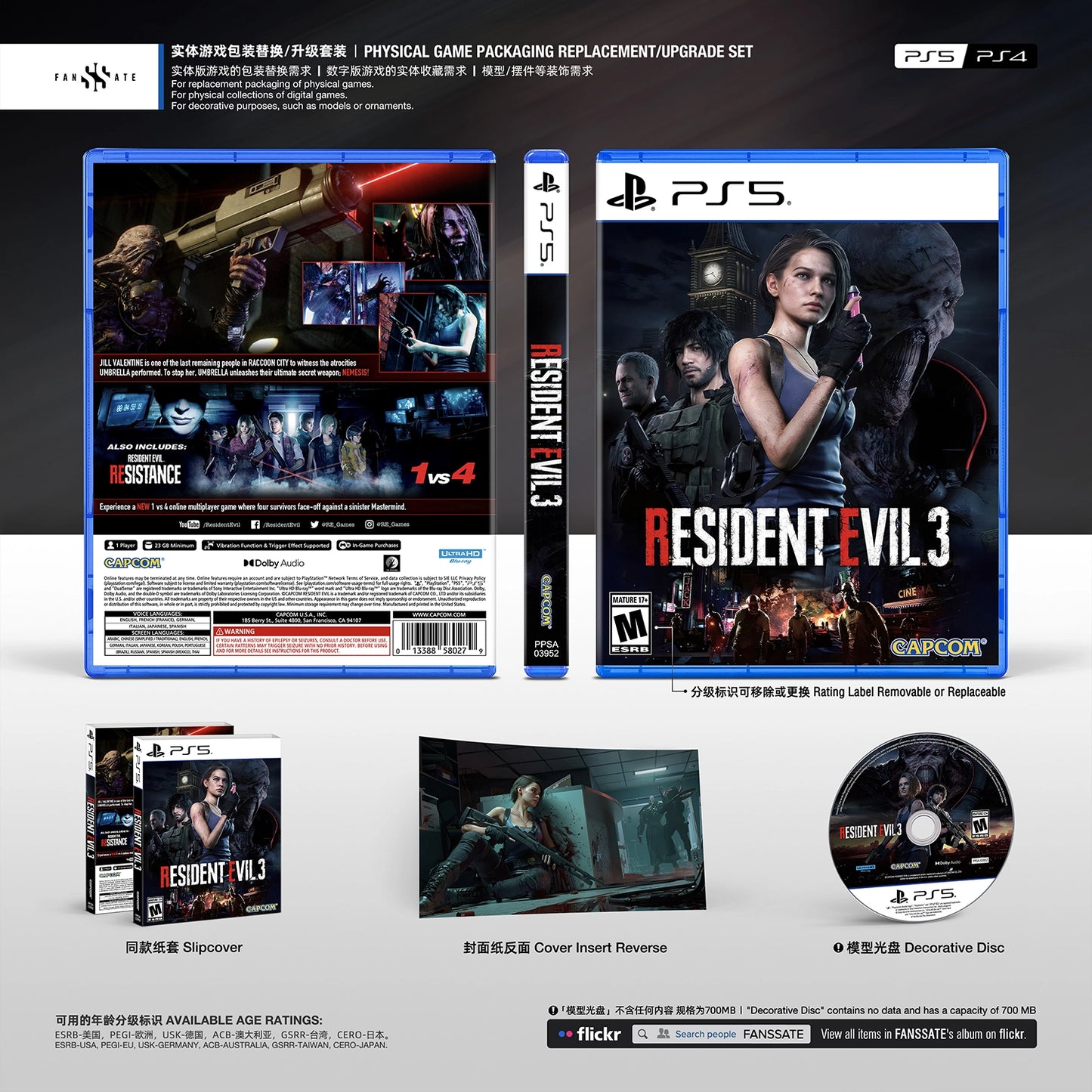 RESIDENT EVIL 3 REMAKE|VOL.1