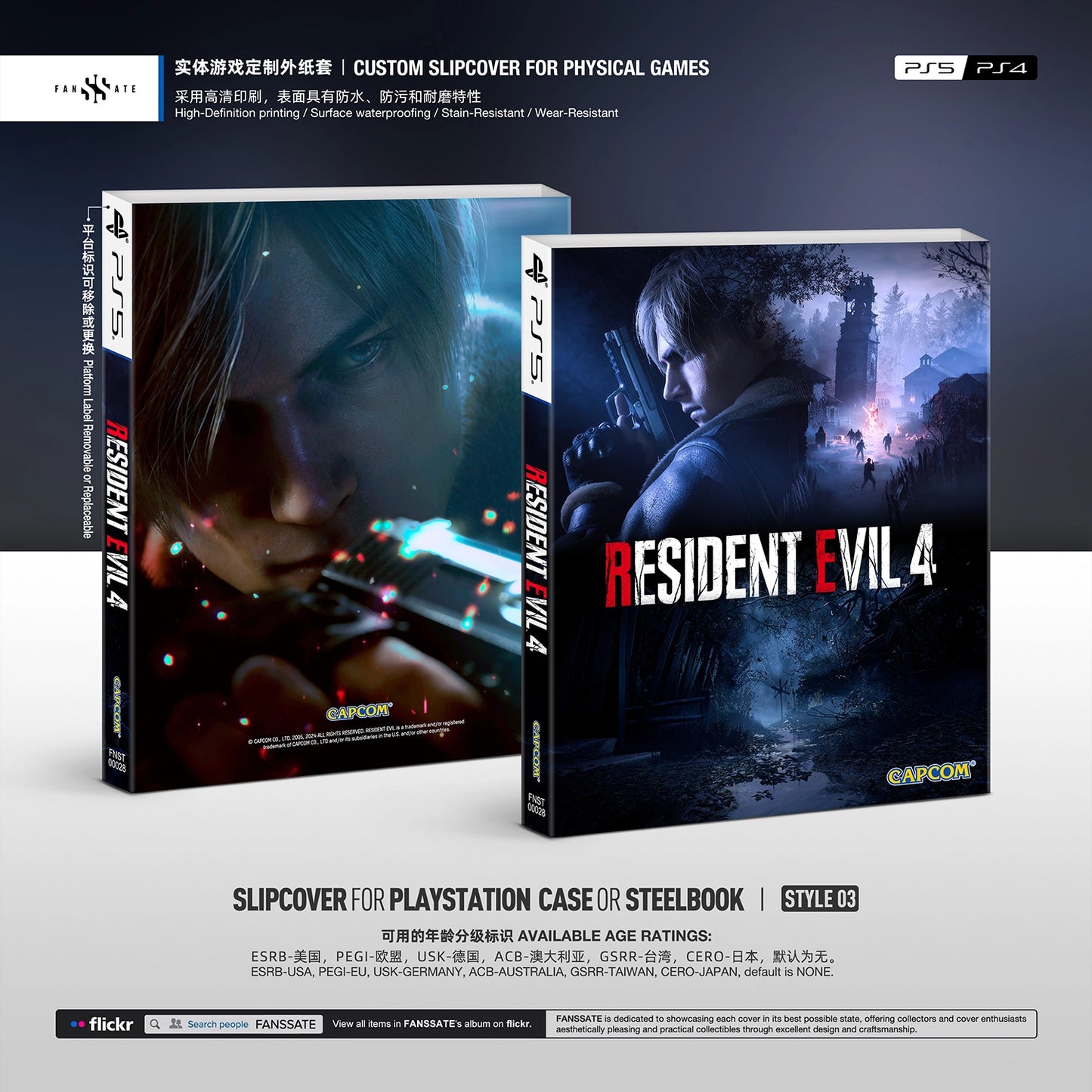 RESIDENT EVIL 4 REMAKE|VOL.1