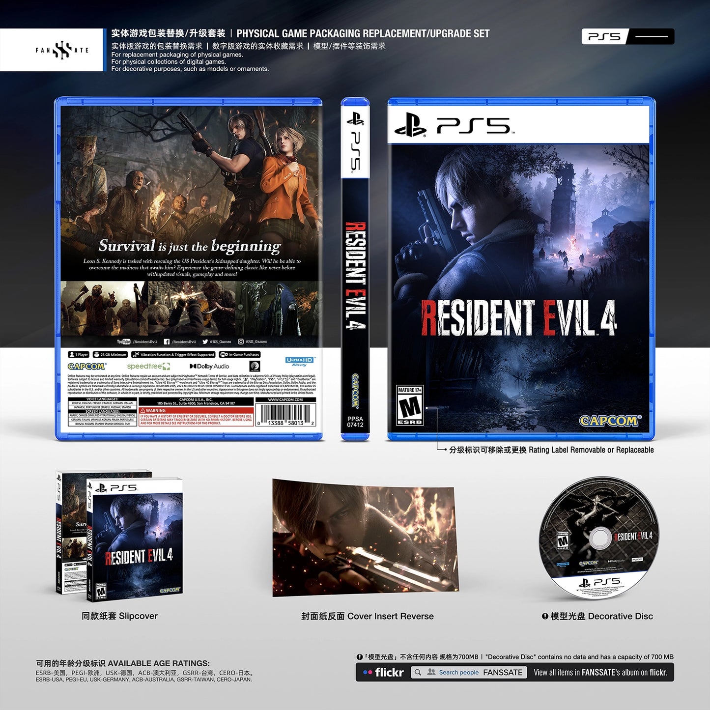 RESIDENT EVIL 4 REMAKE|VOL.1