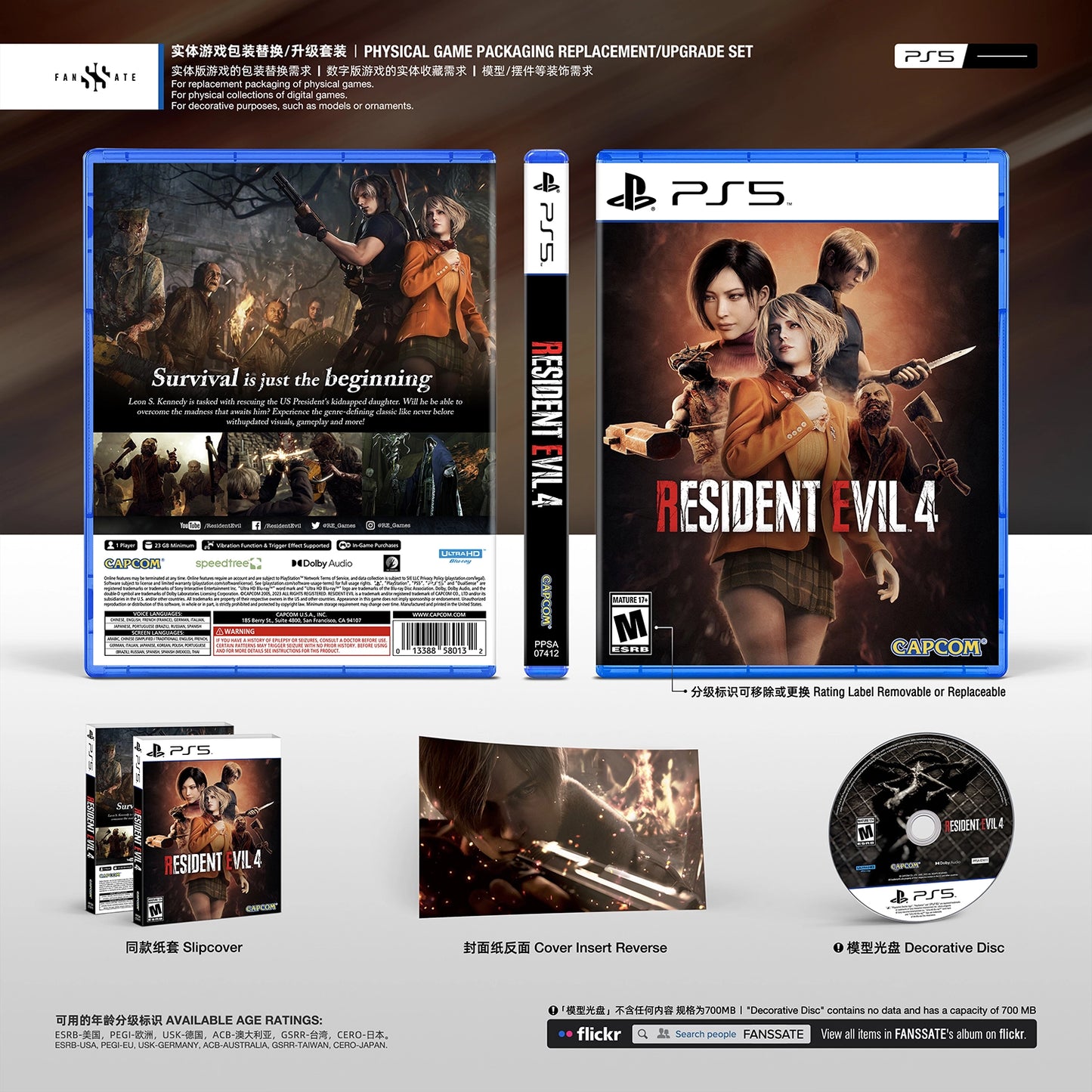 RESIDENT EVIL 4 REMAKE|VOL.2