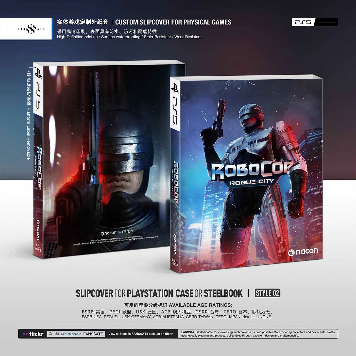 ROBOCOP: ROGUE CITY