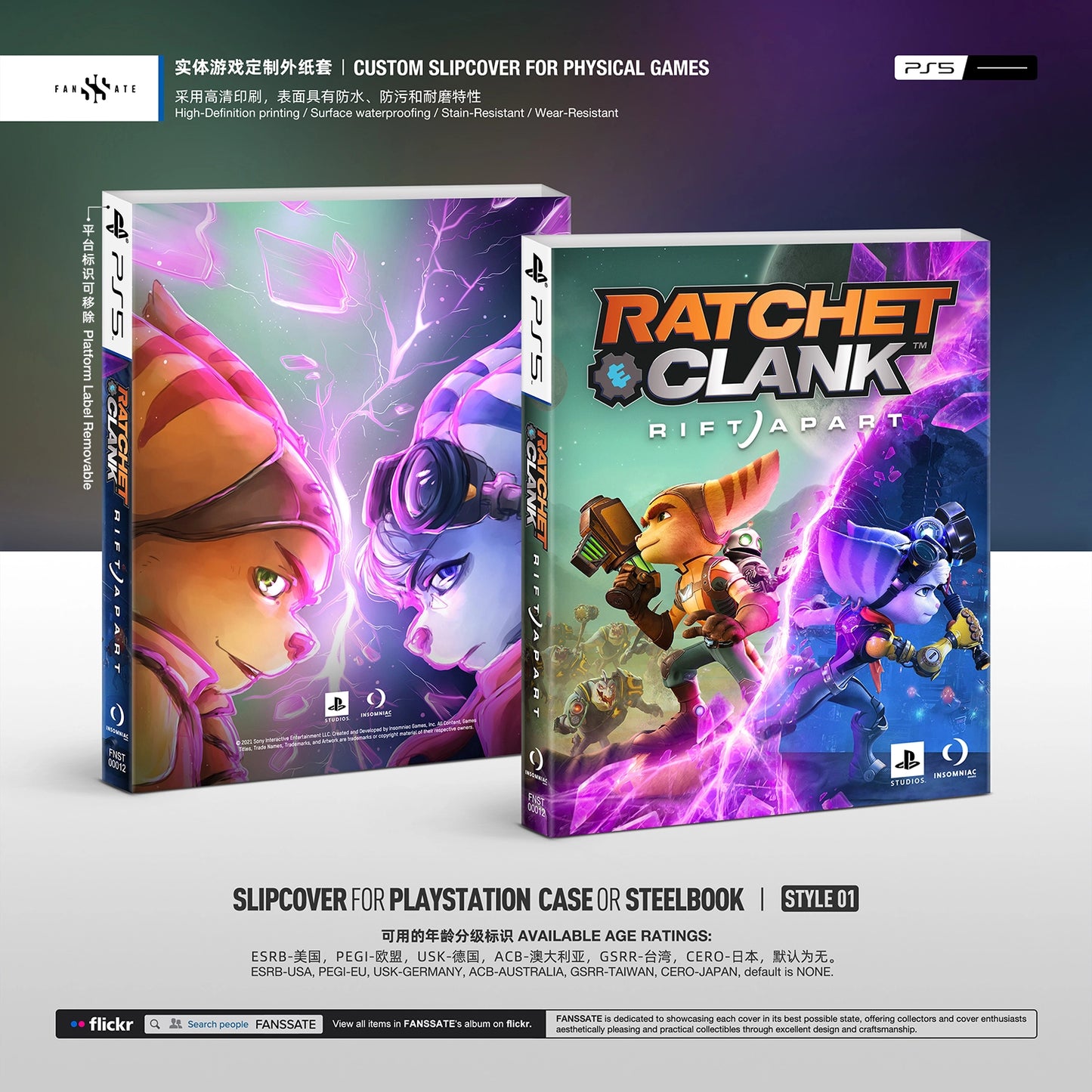 RATCHET & CLANK: RIFT APART